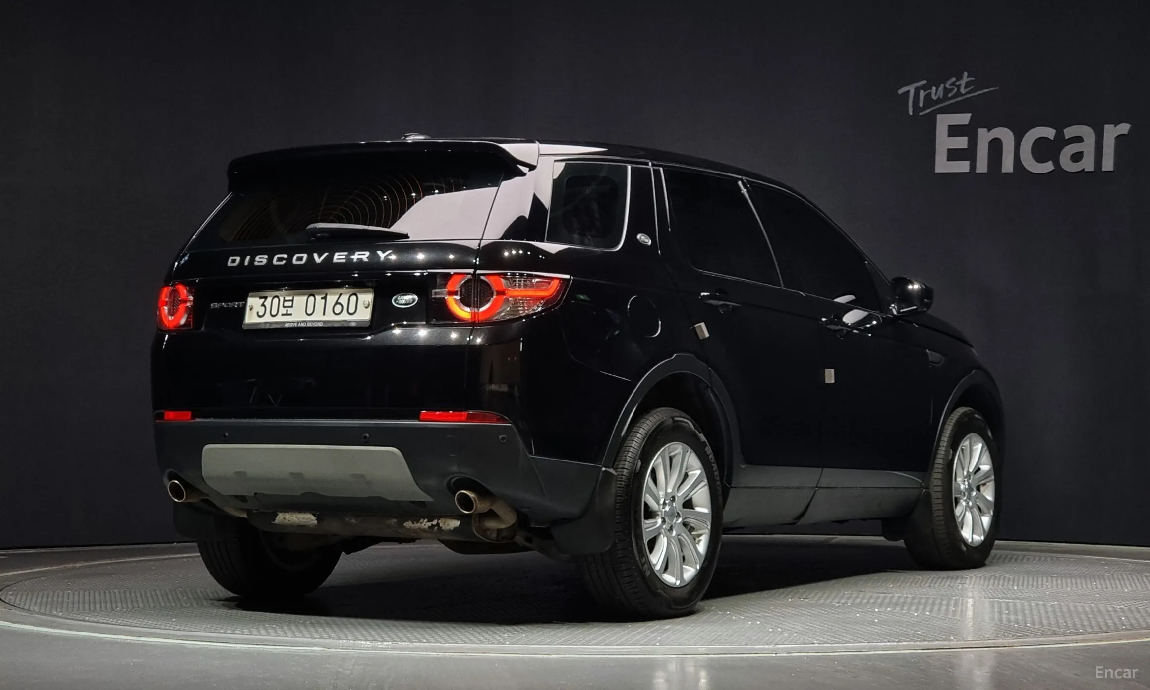 Discovery Sports