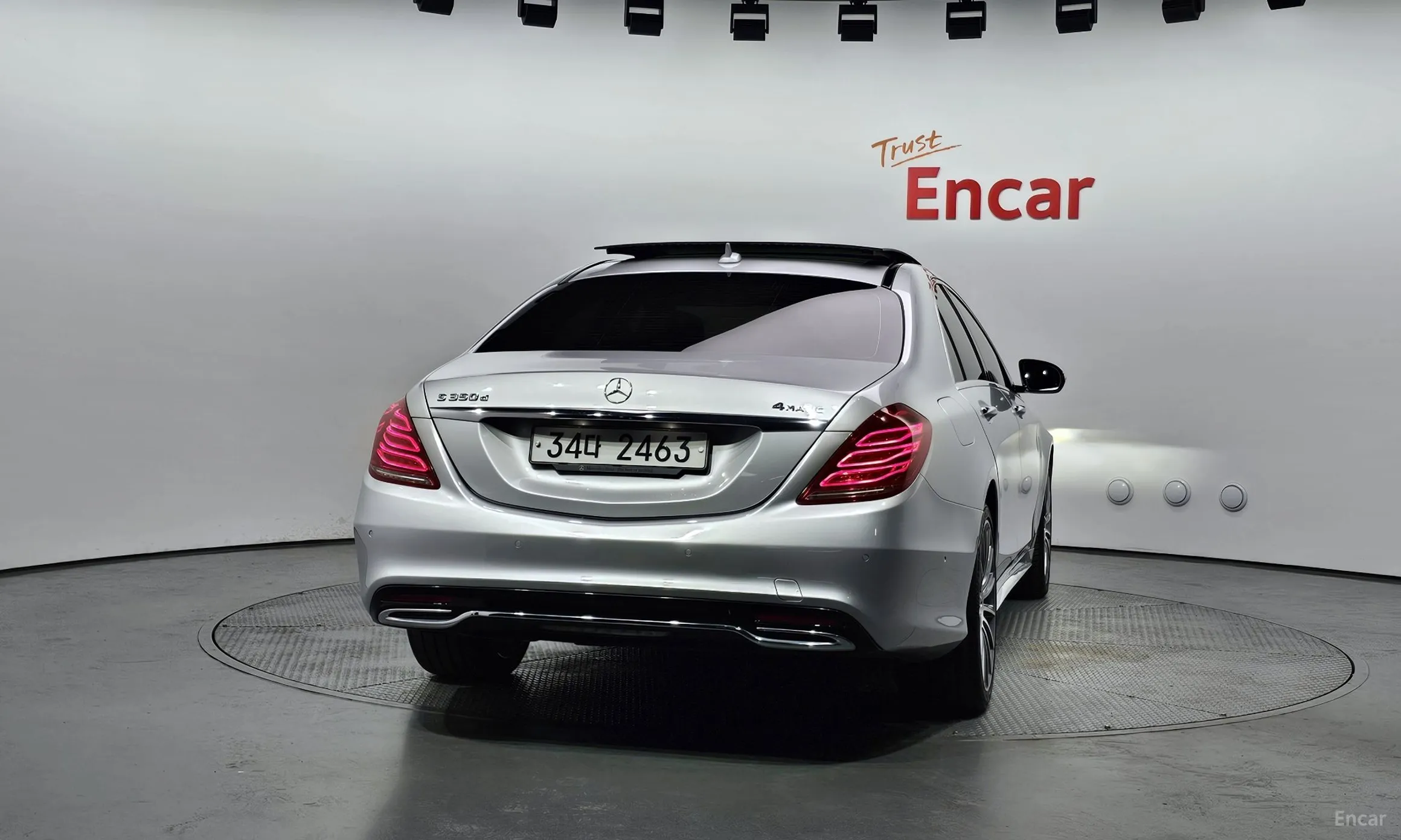 Mercedes Benz S-Class W222 превью 3
