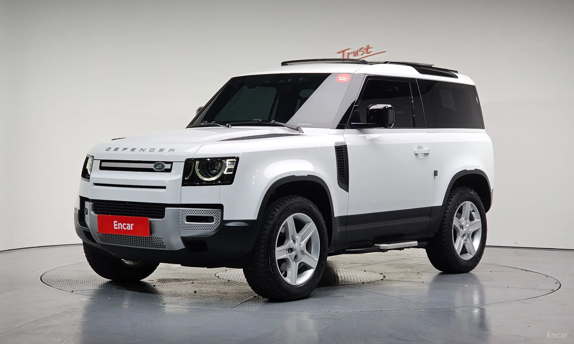 Defender (L663)