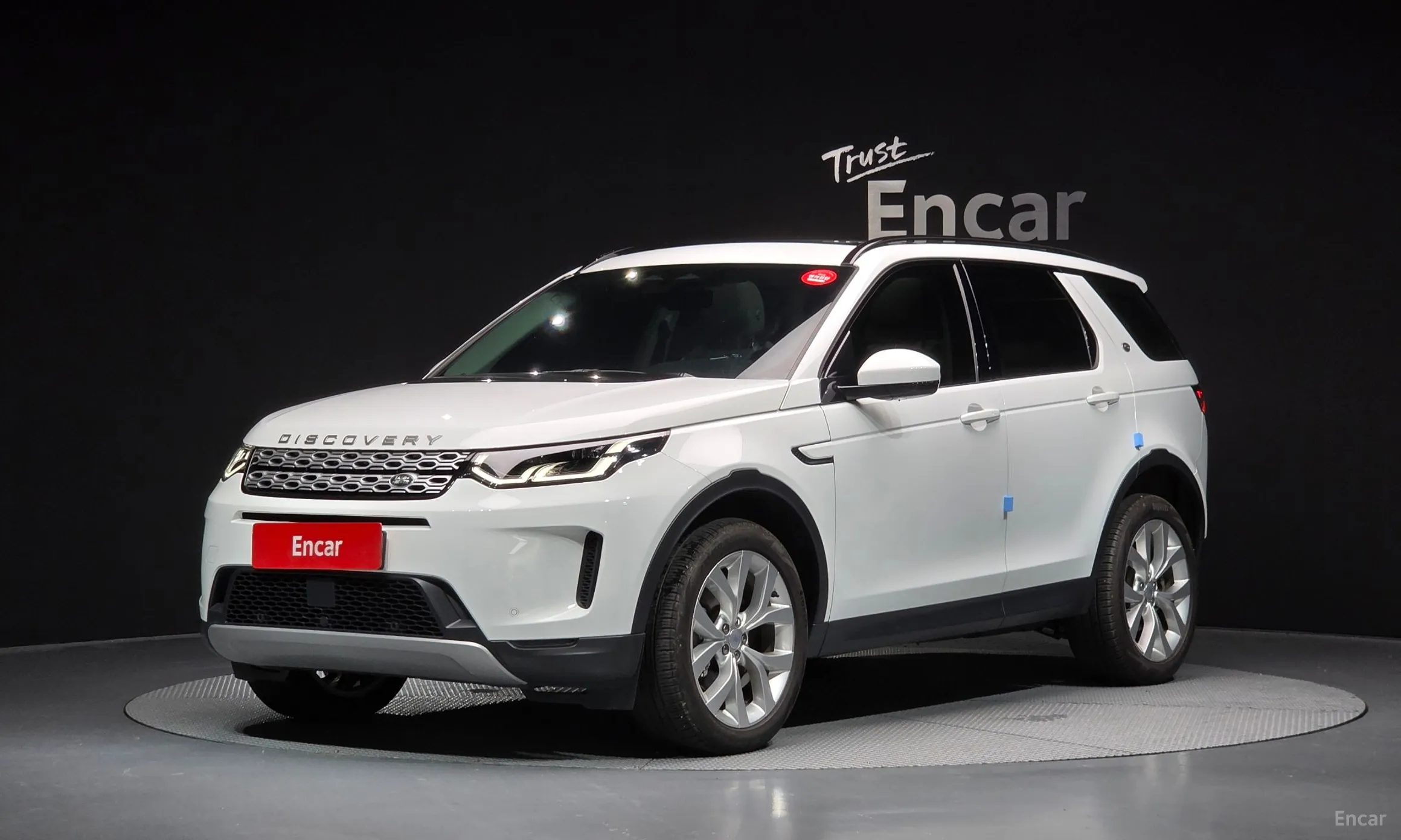 Discovery Sports