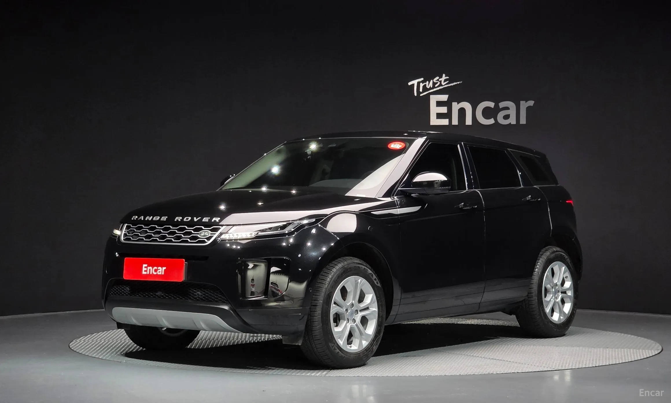 Land Rover Range Rover Evoque 2nd Generation