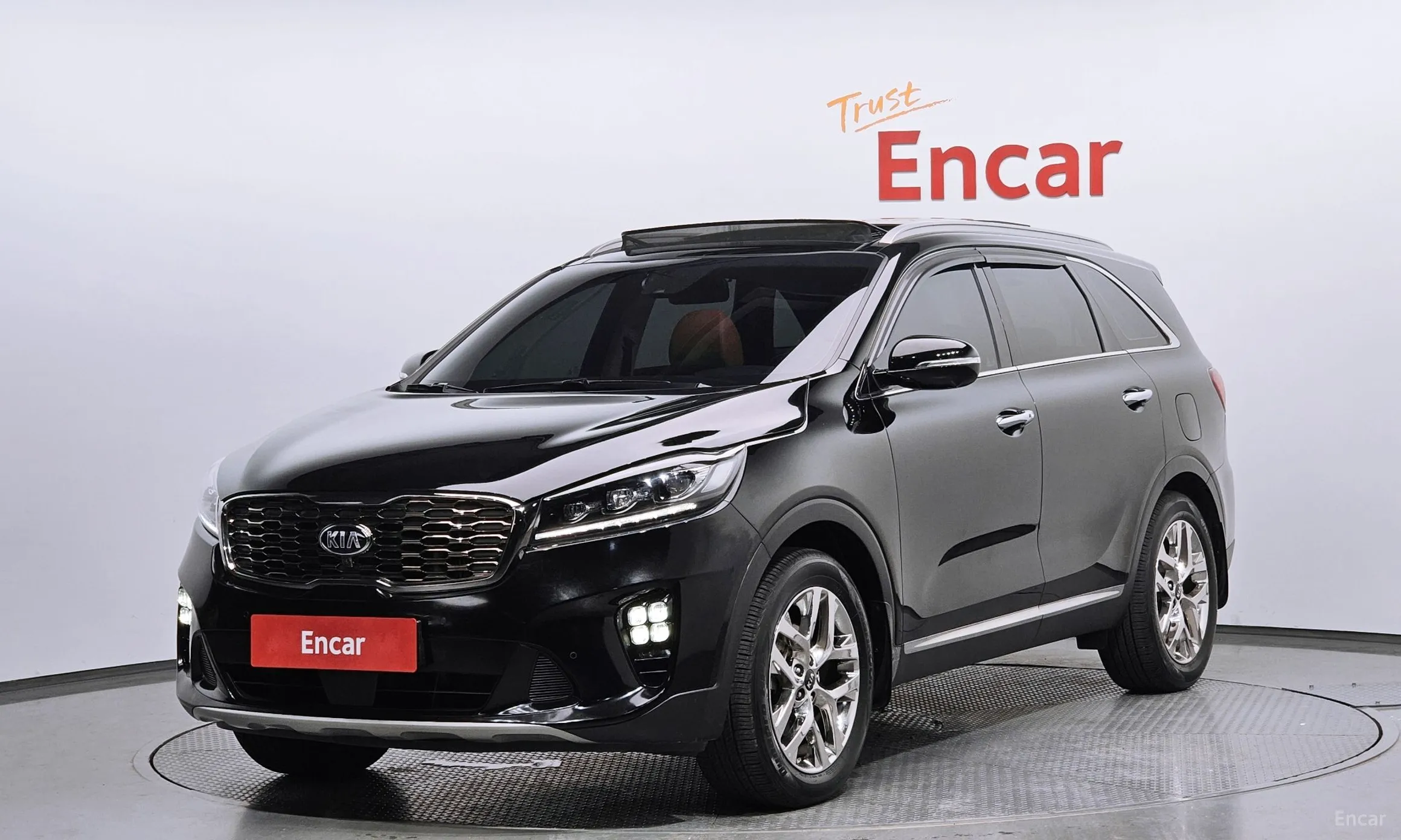 Sorento