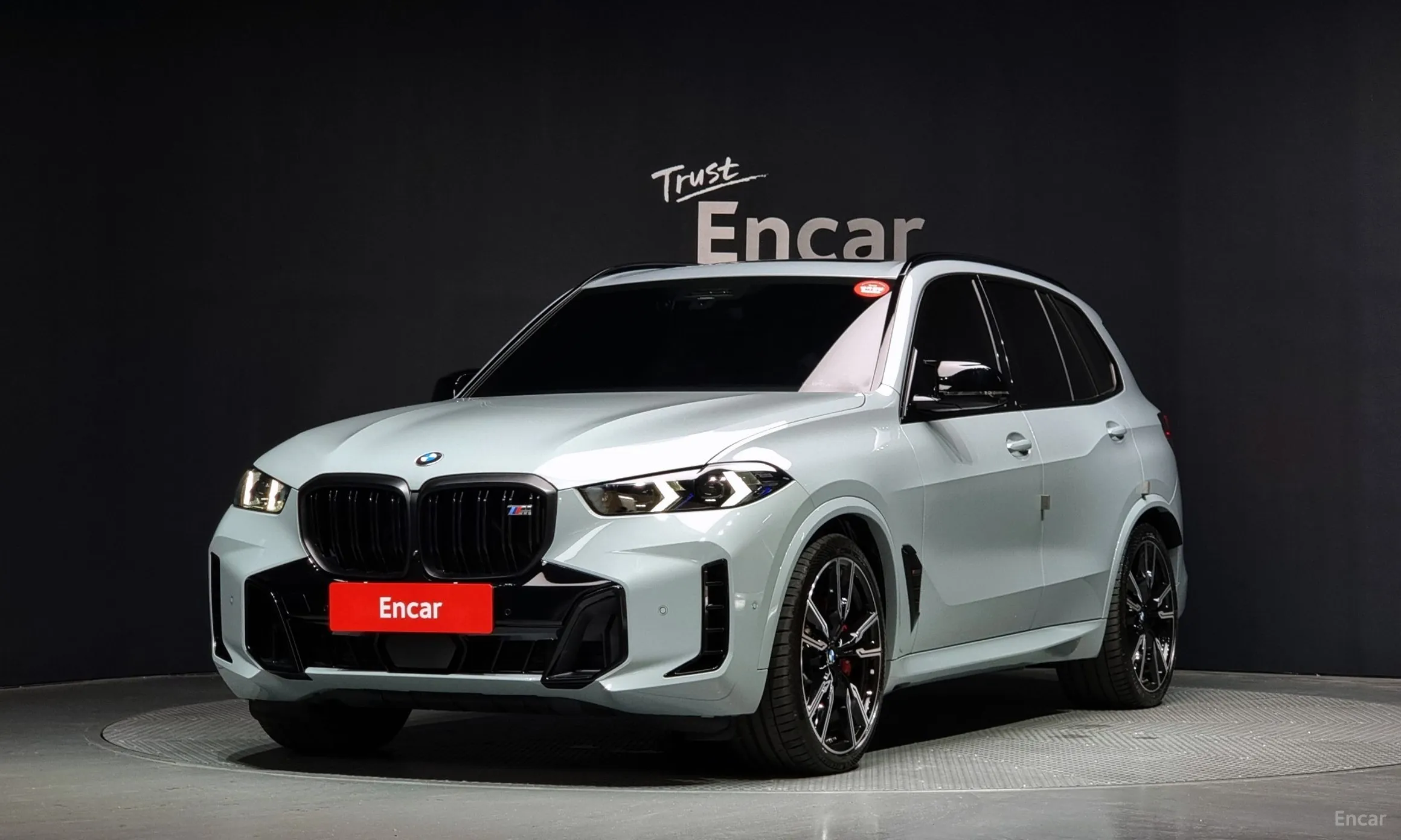 X5 (G05)