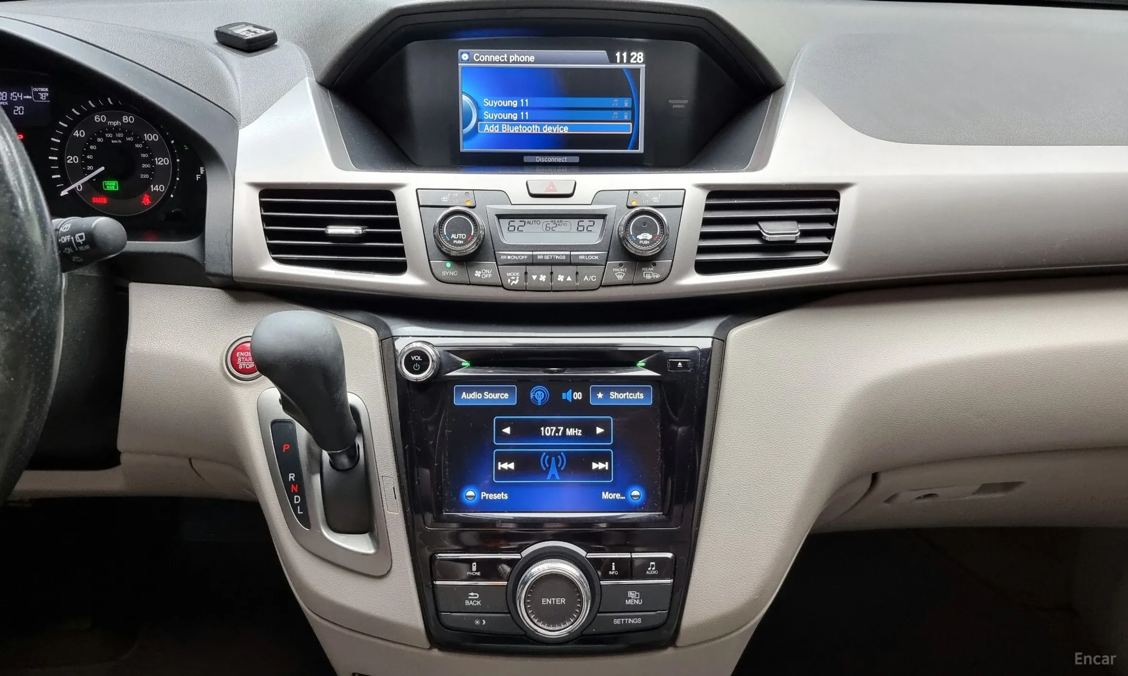 Honda Odyssey превью 18