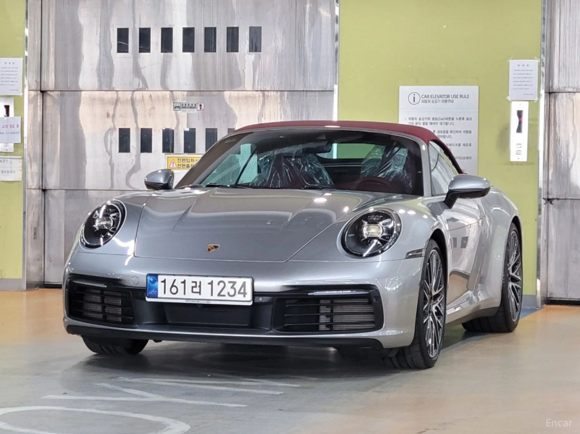 Porsche 911 (992)