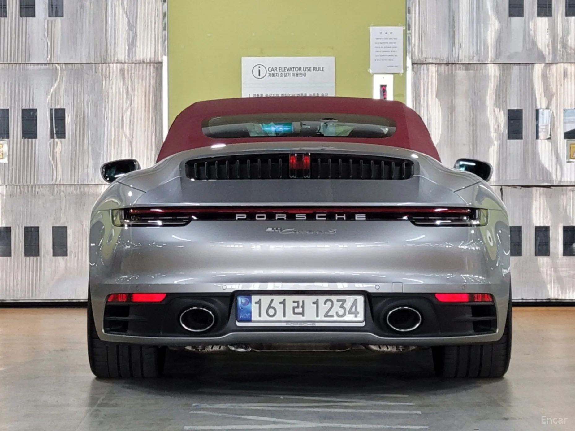 Porsche 911 (992) превью 3