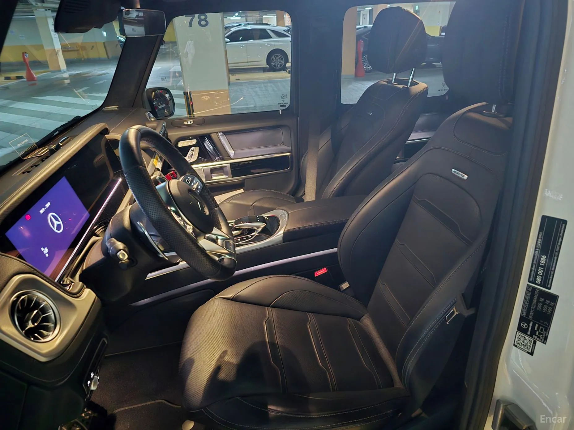 Mercedes Benz G-Class W463b превью 4