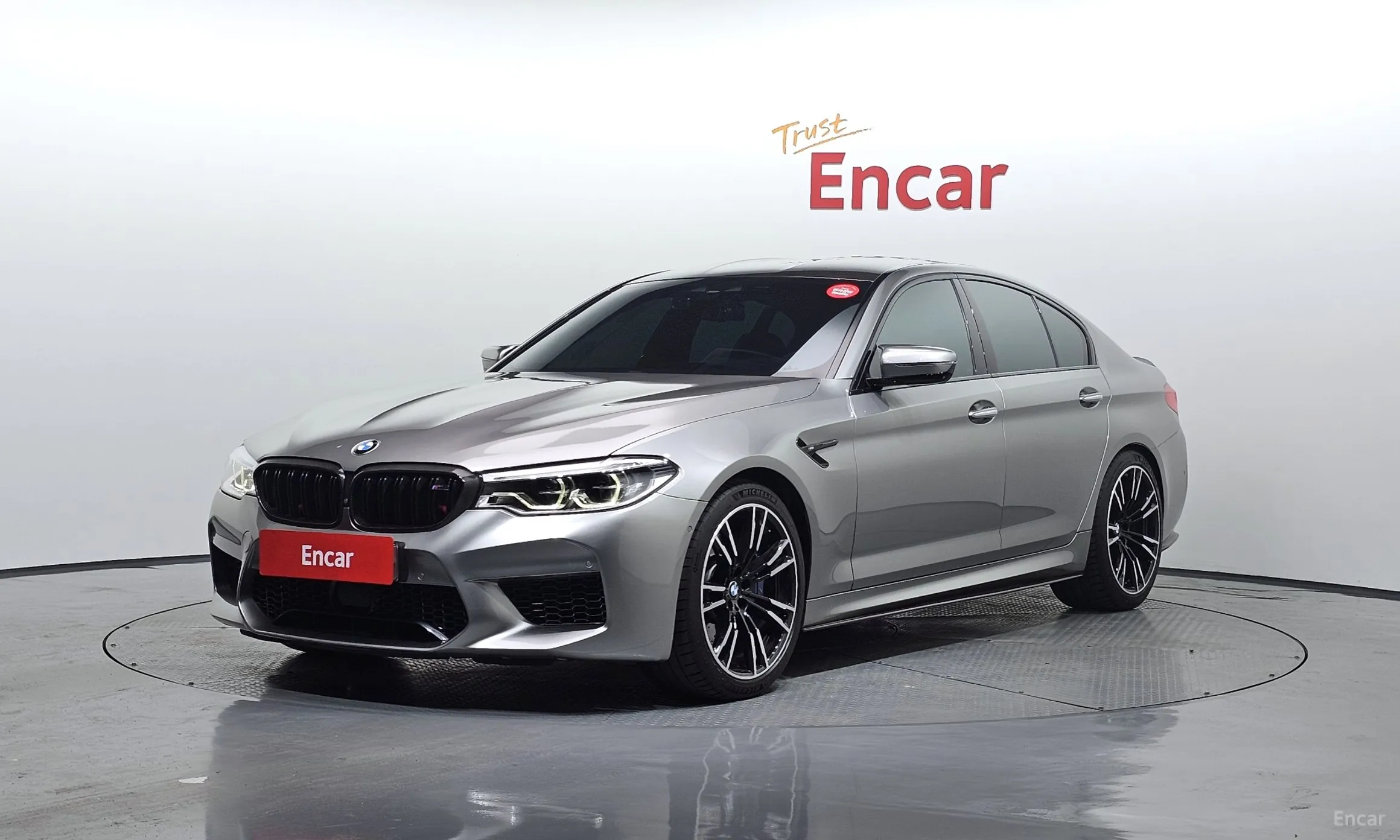 BMW M5 (F90)