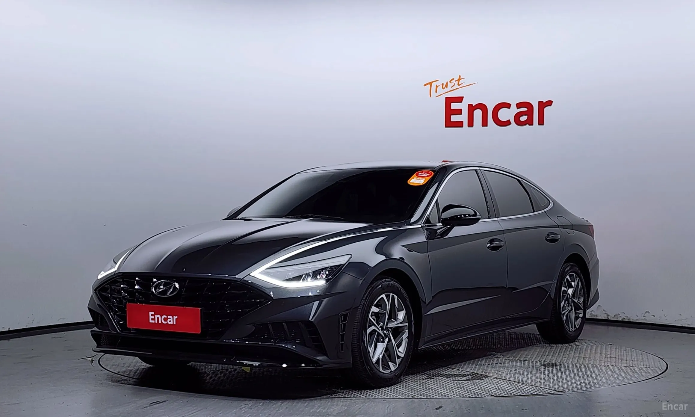 Sonata (DN8)