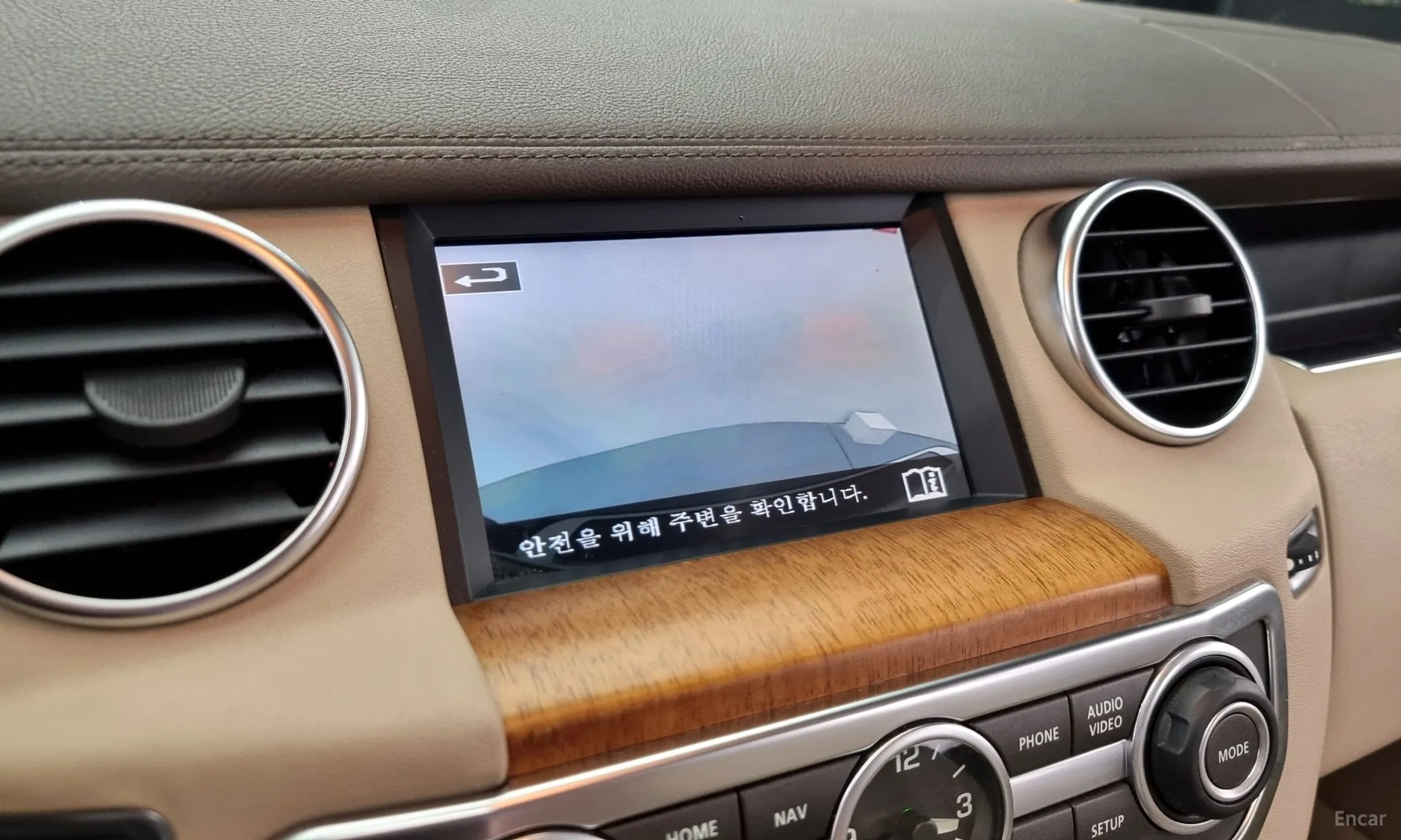 Land Rover Discovery 4 превью 15