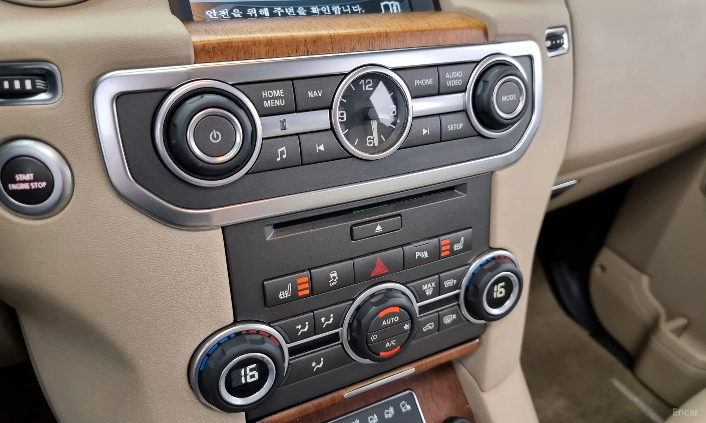 Land Rover Discovery 4 превью 16