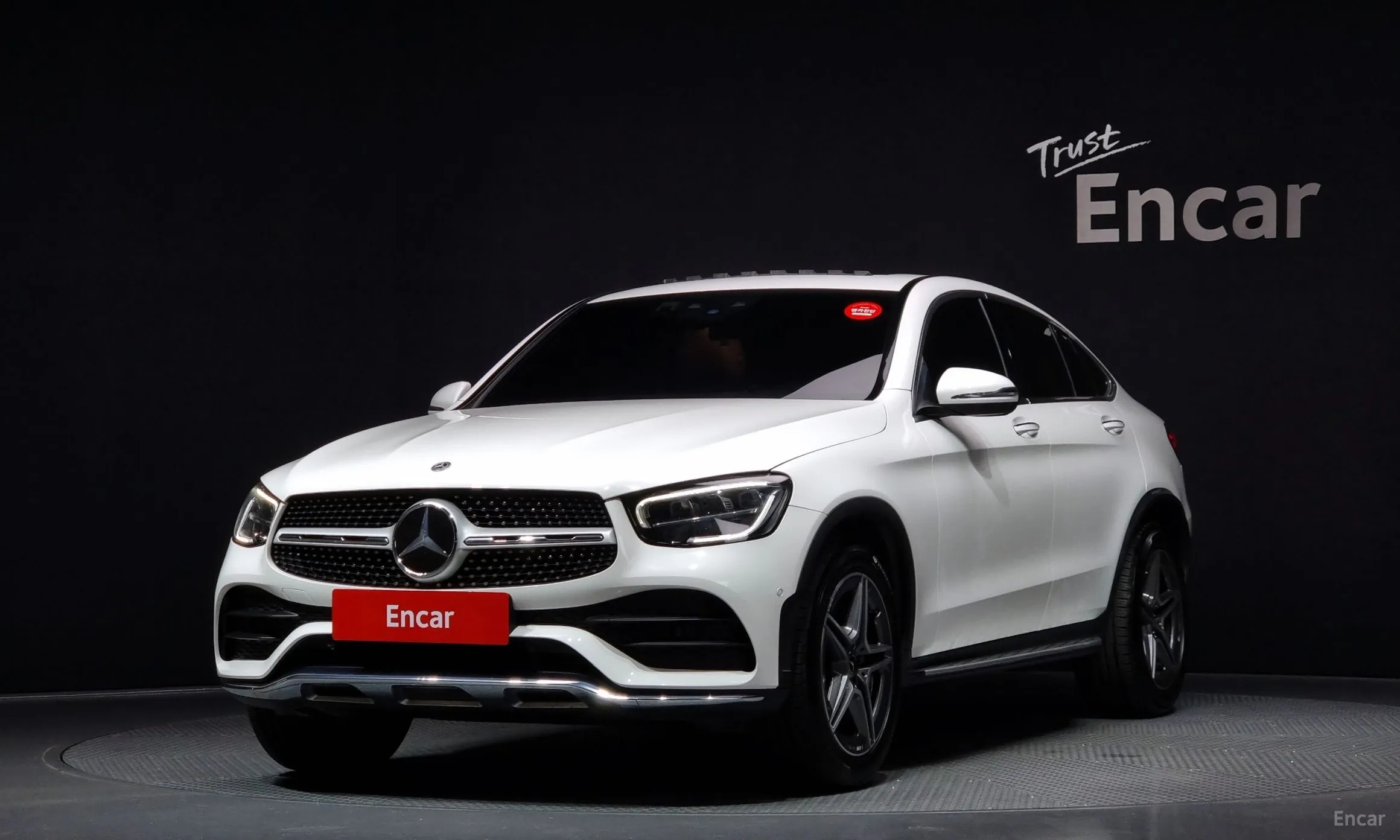 Mercedes Benz GLC-Class X253
