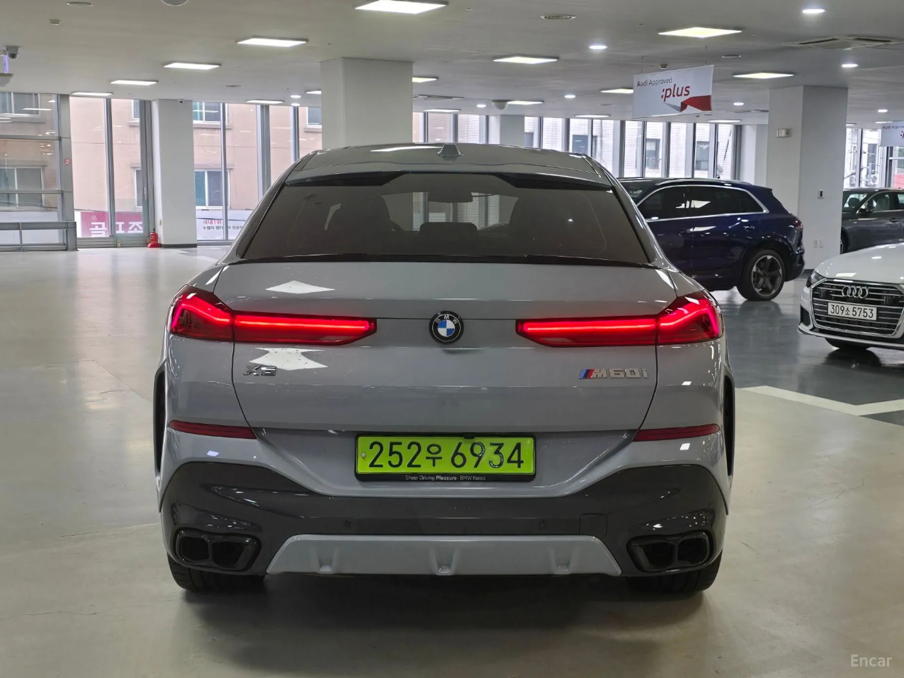 BMW X6 (G06) превью 3