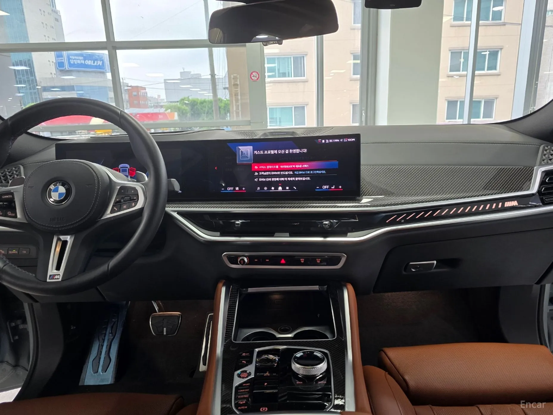 BMW X6 (G06) превью 4