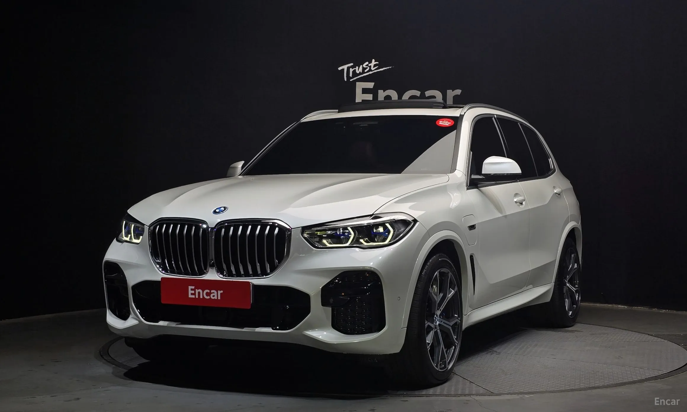 X5 (G05)