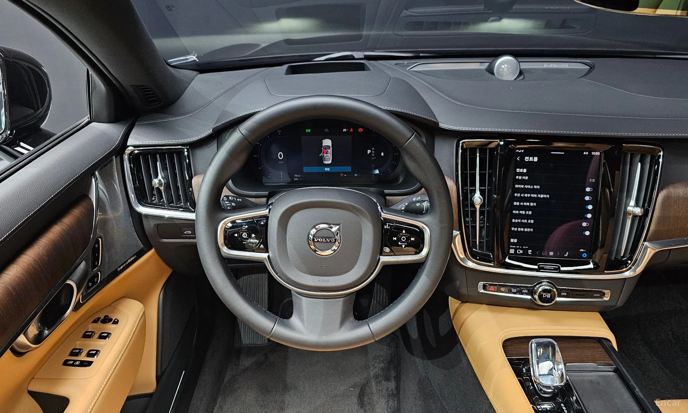 Volvo S90 превью 13