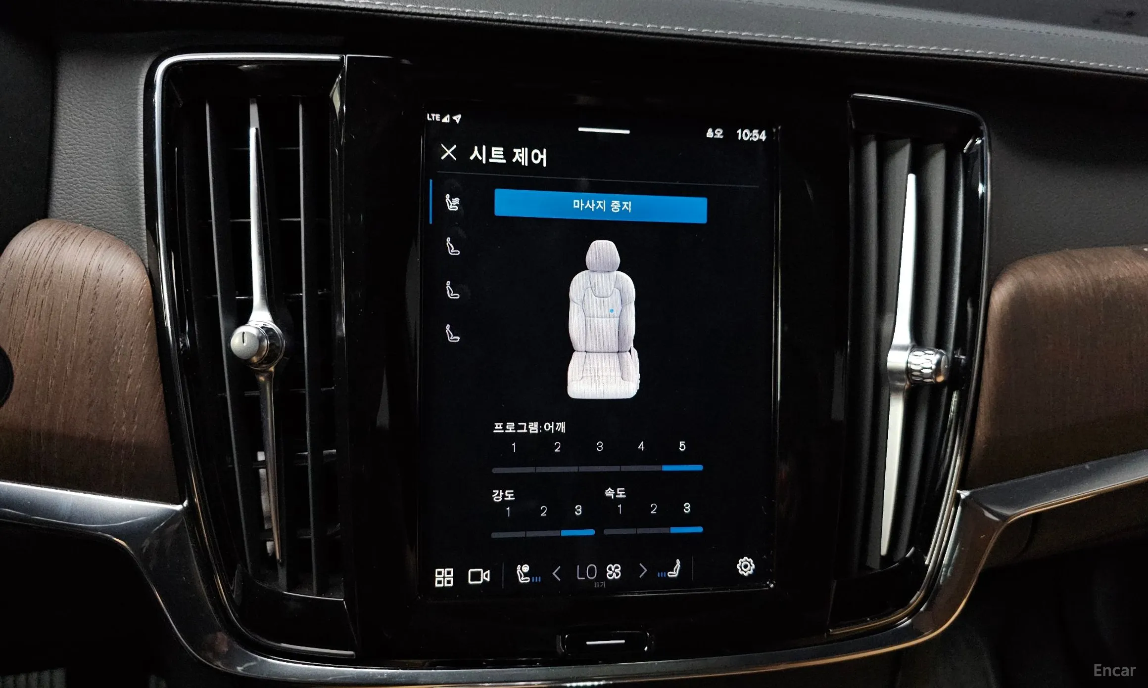 Volvo S90 превью 16