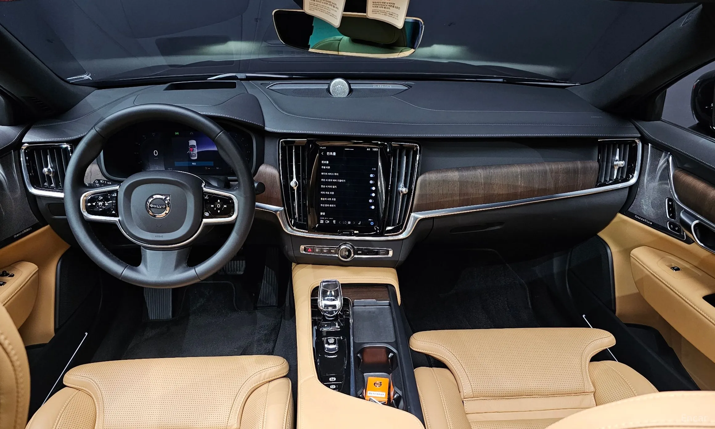 Volvo S90 превью 7