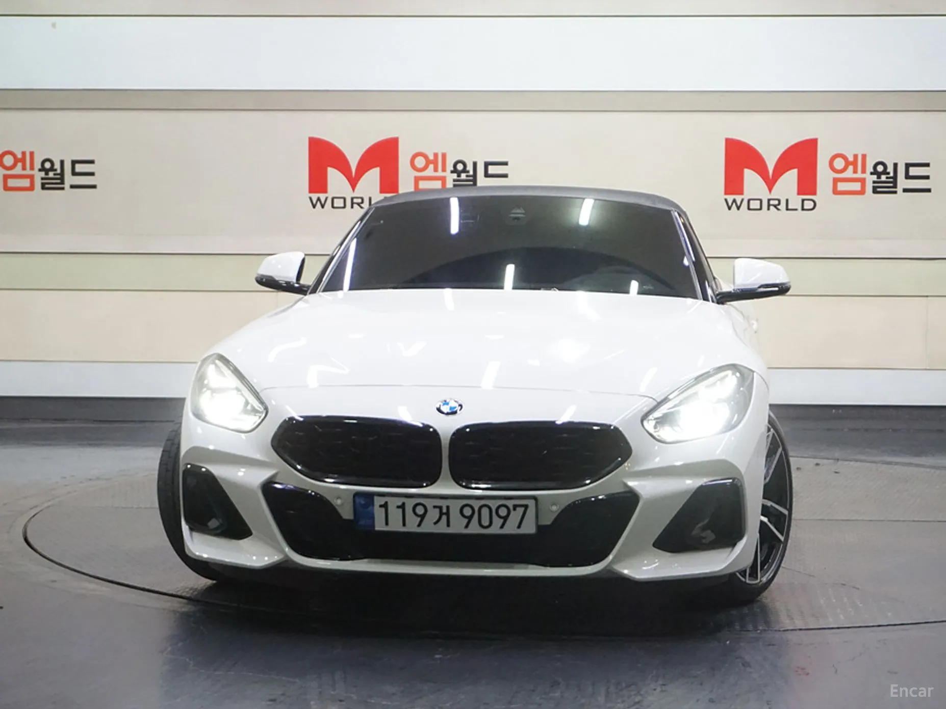 BMW Z4 (G29)