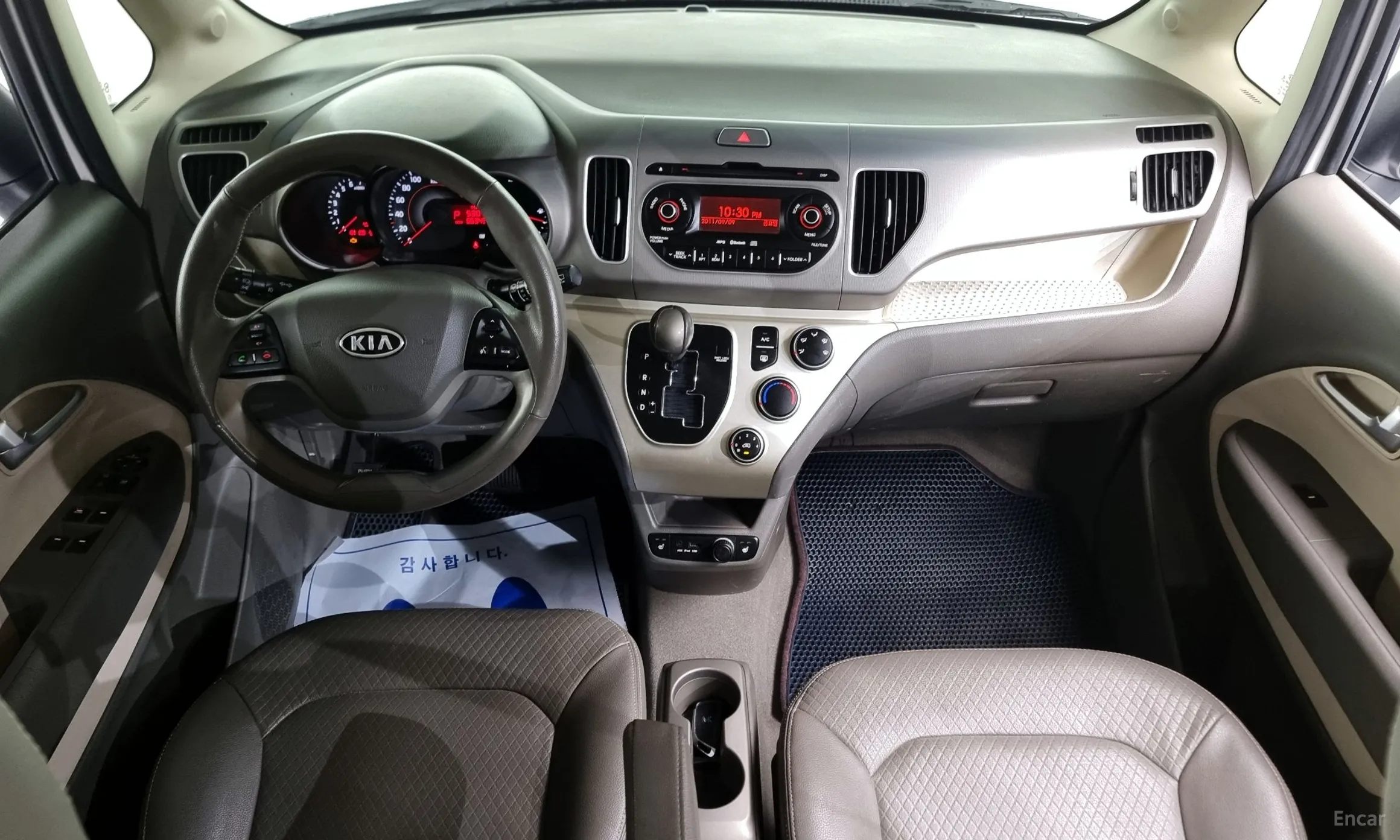 Kia Ray превью 4