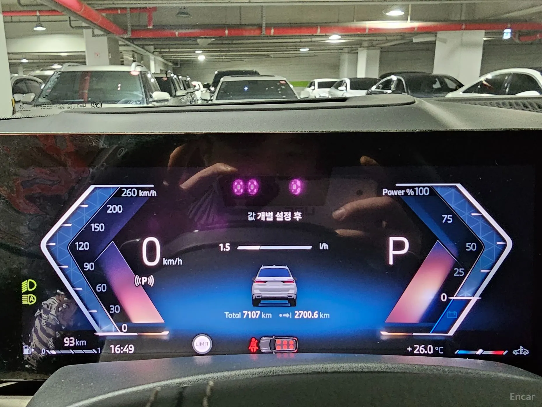 BMW X7 (G07) превью 4