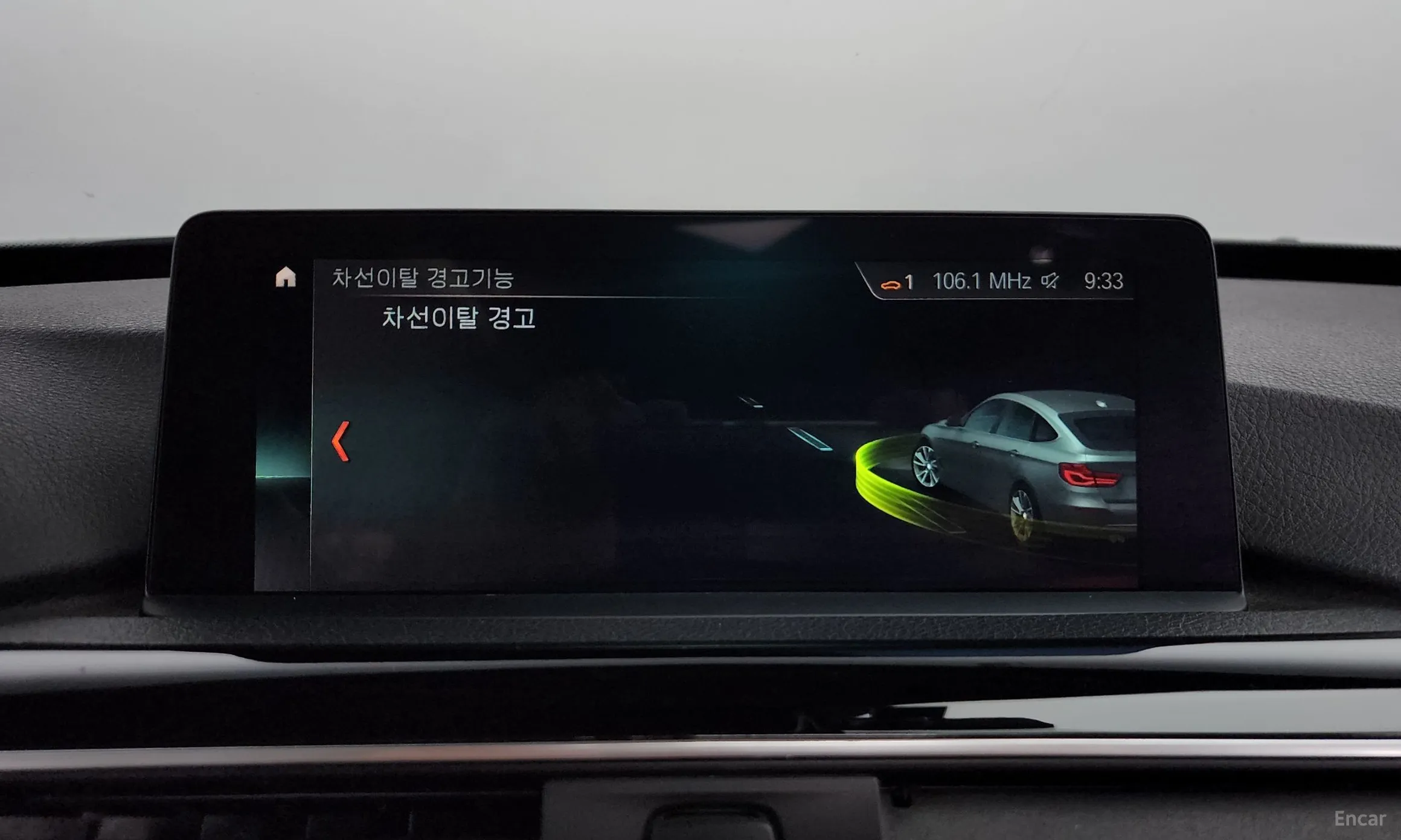 BMW 3 Series GT (F34) превью 16