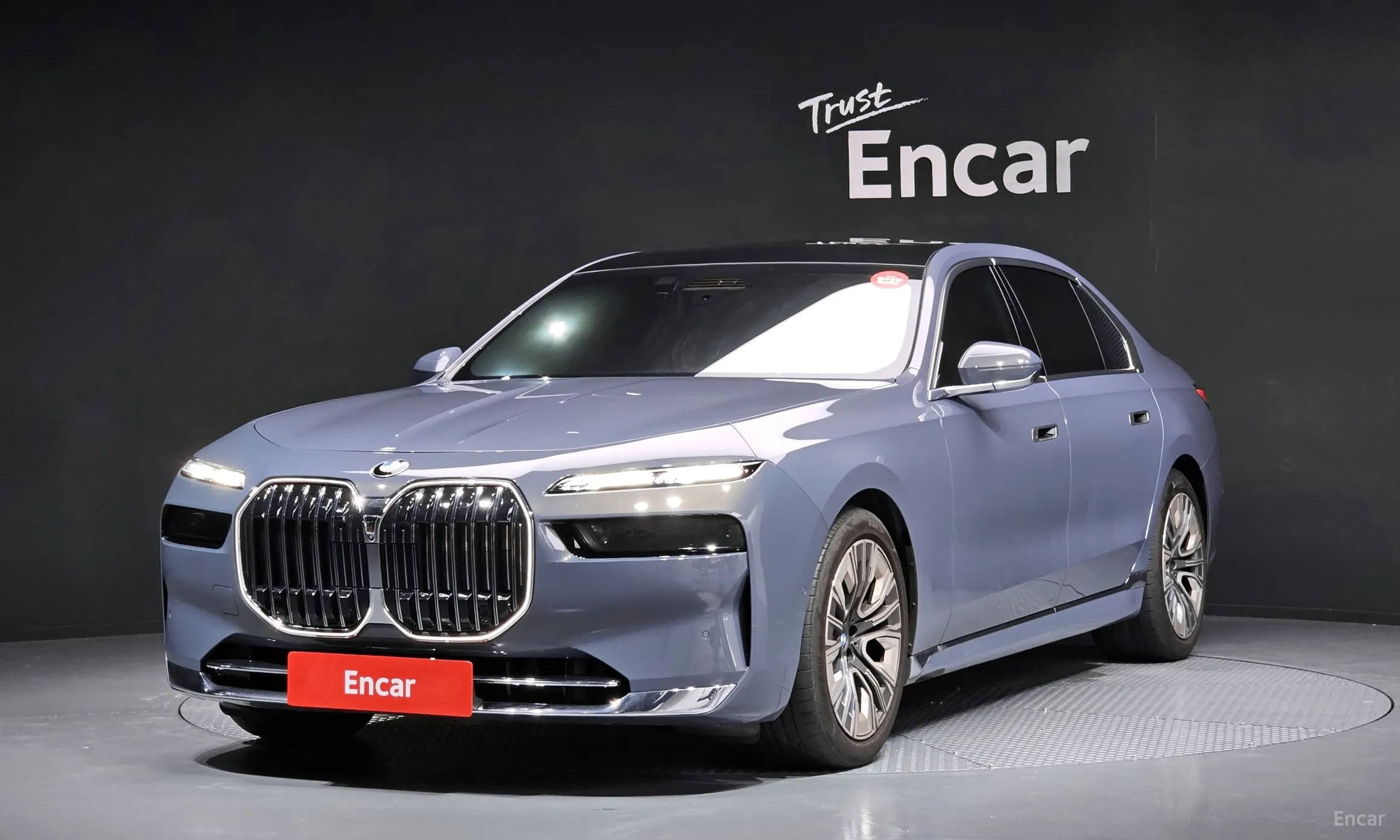 7 Series (G70)