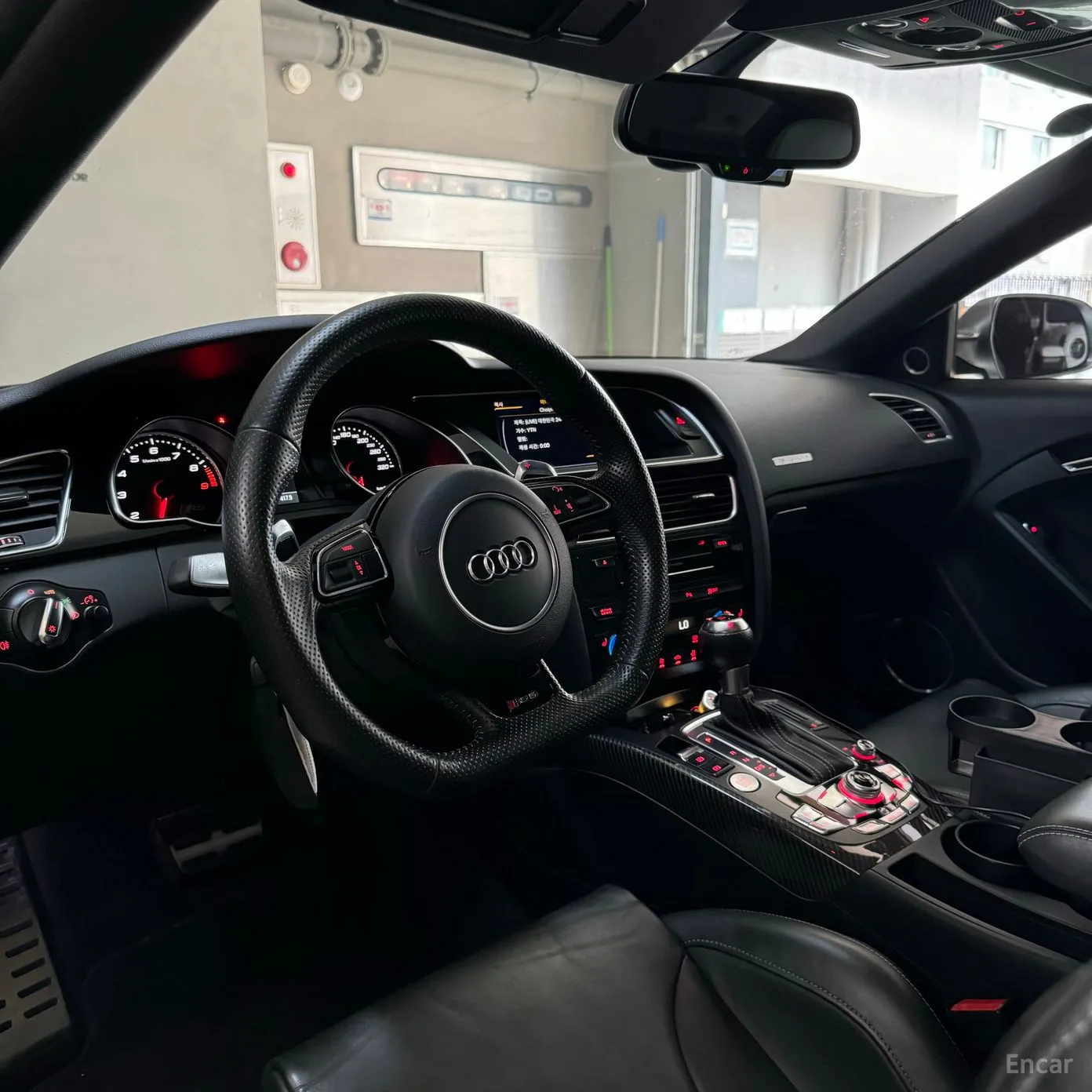 Audi RS5