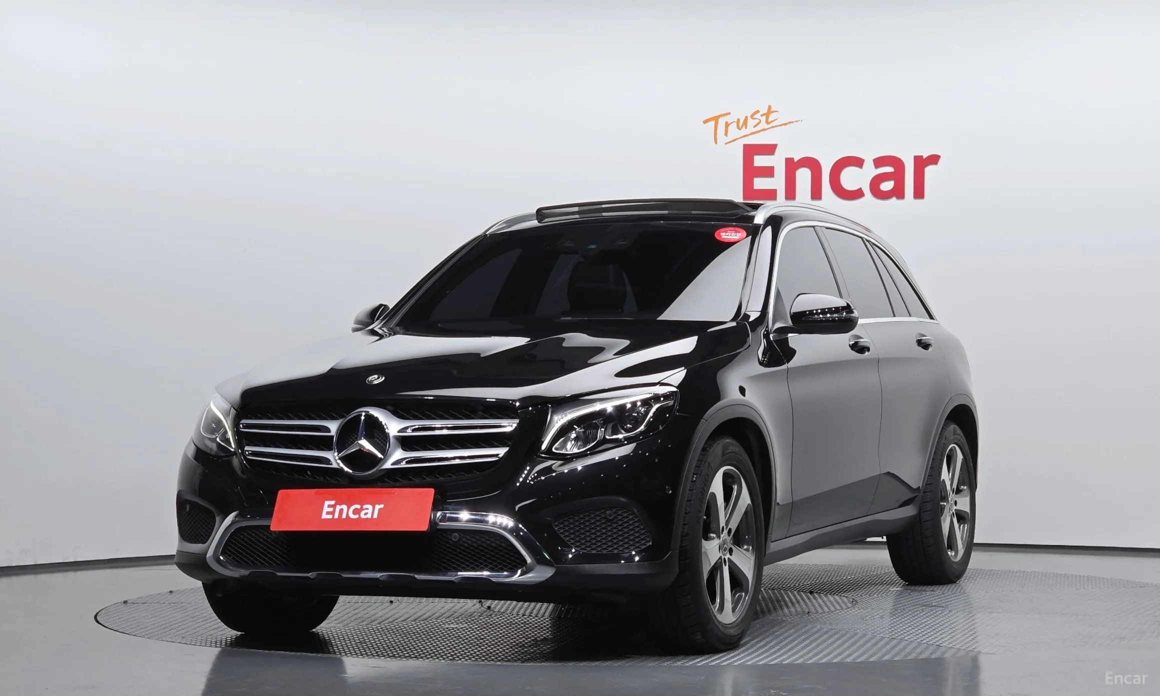 Mercedes Benz GLC-Class X253
