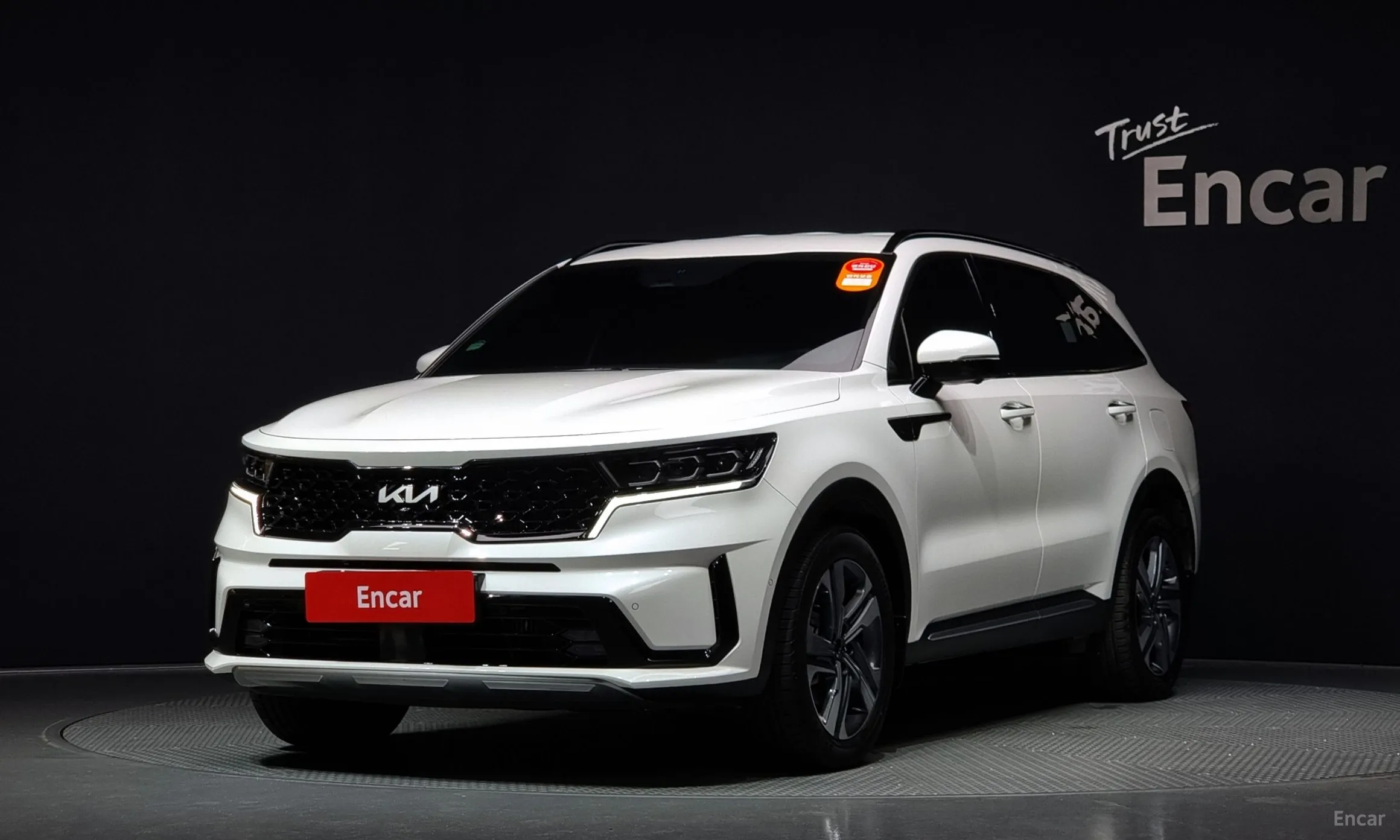 Sorento 4th generation