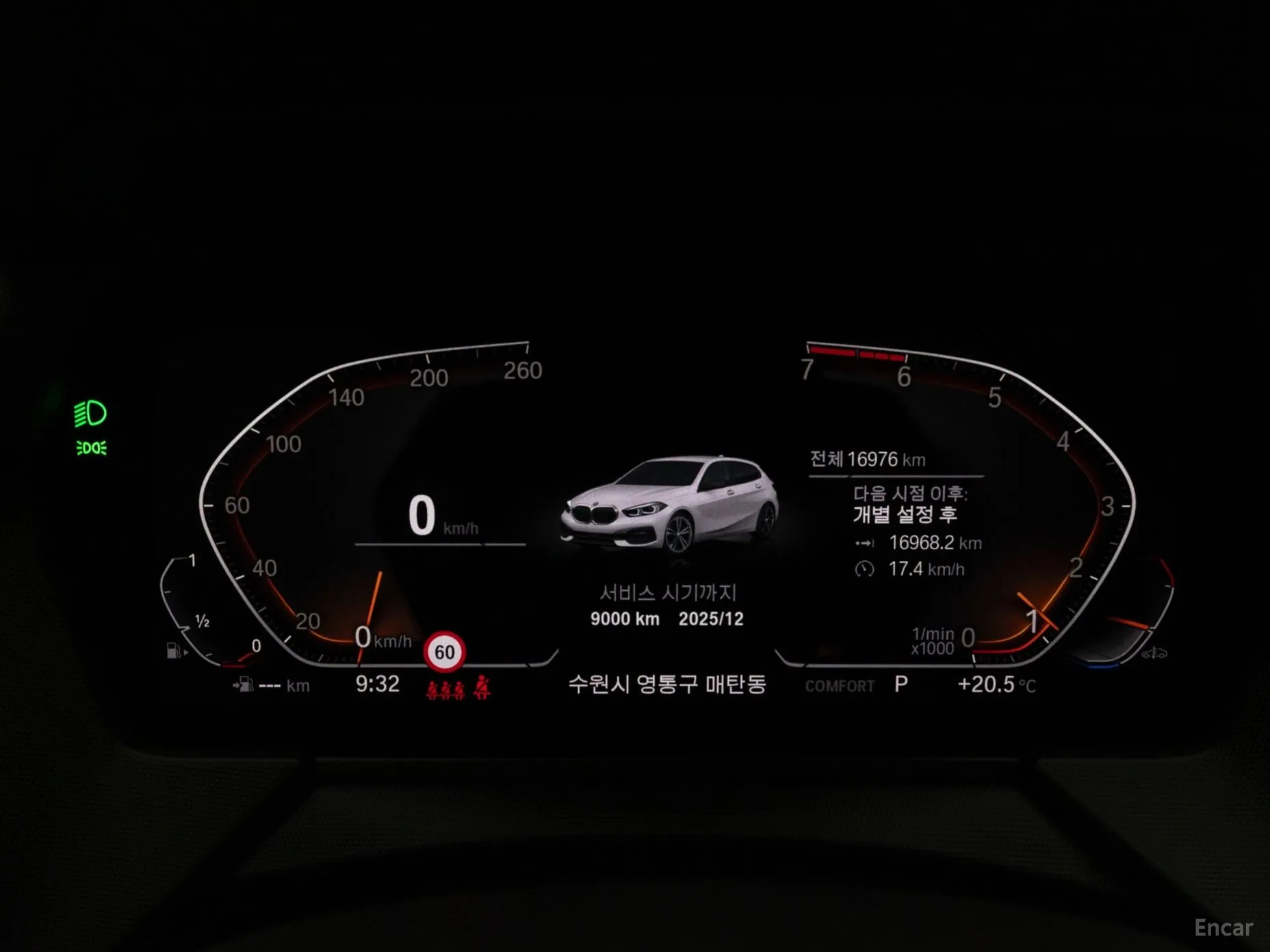 BMW 1 Series (F40) превью 4