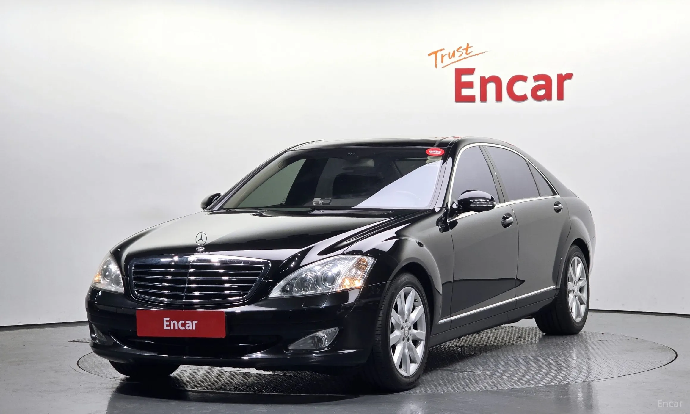 Mercedes Benz S-Class W221