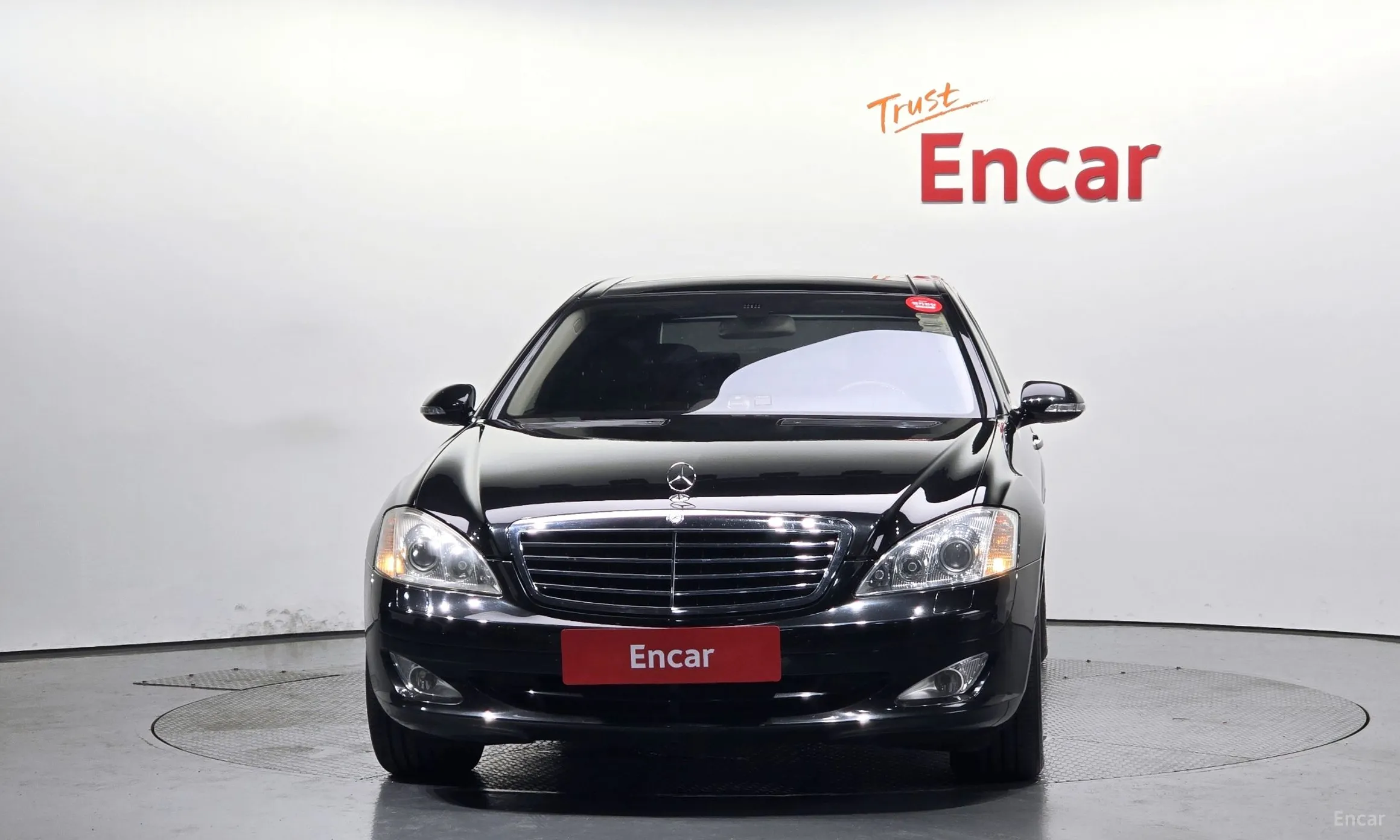 Mercedes Benz S-Class W221