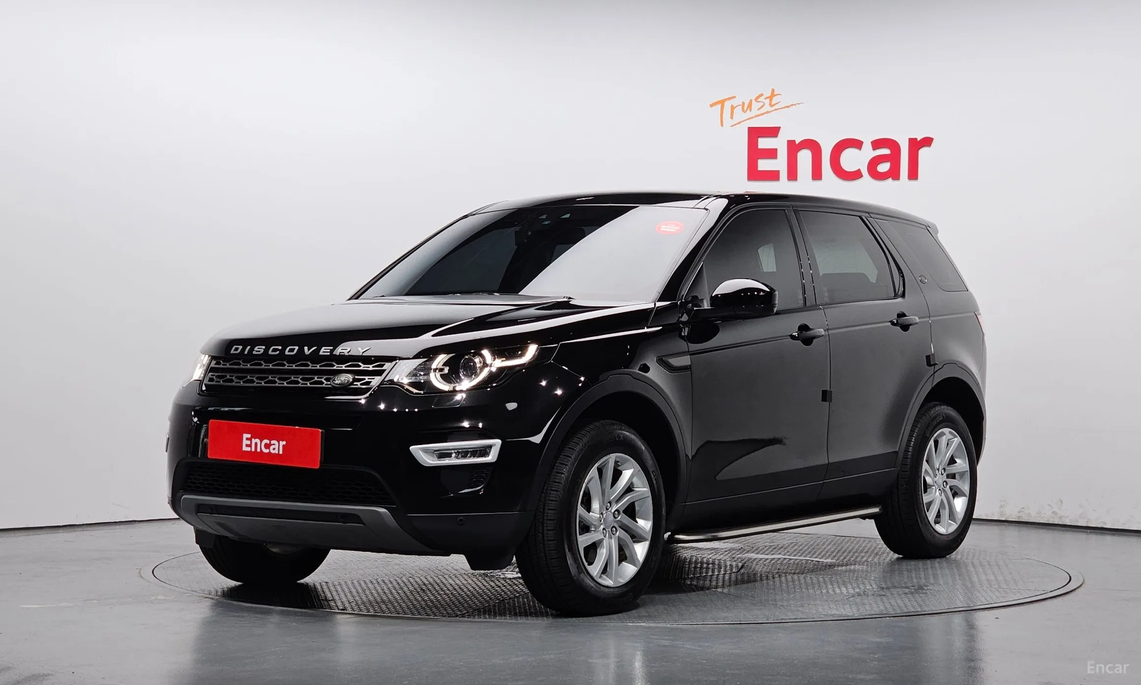 Discovery Sports