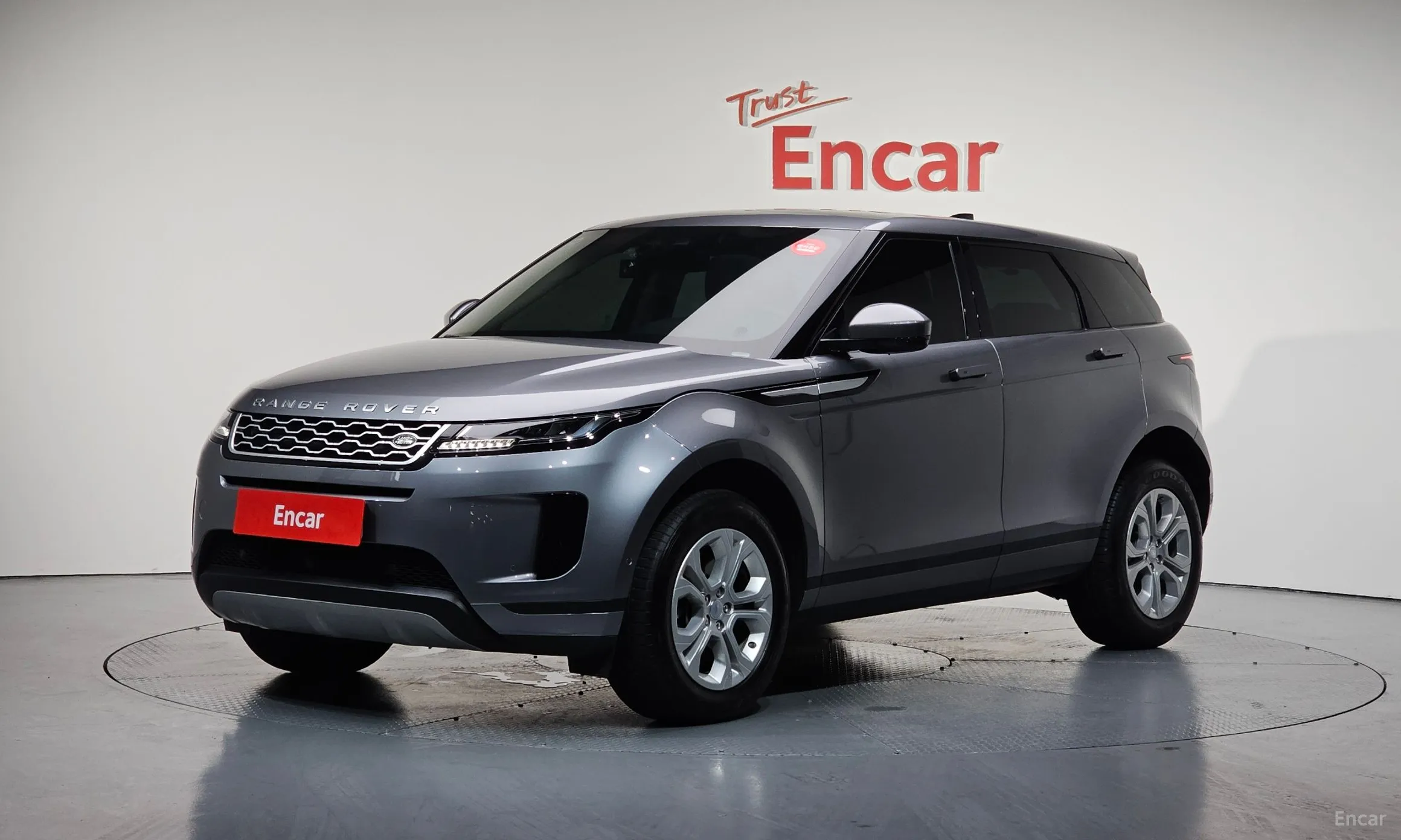Range Rover Evoque 2nd Generation