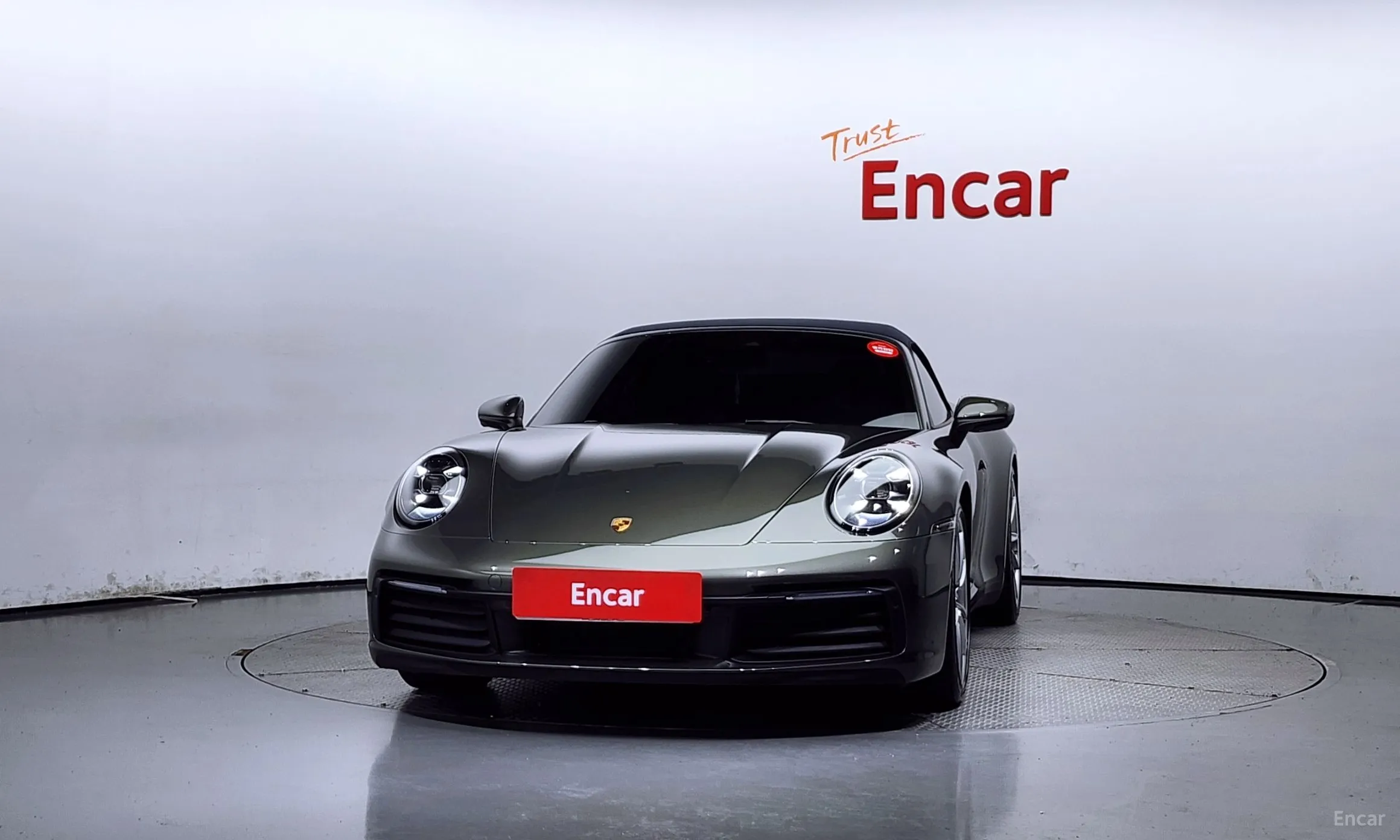 Porsche 911 (992)