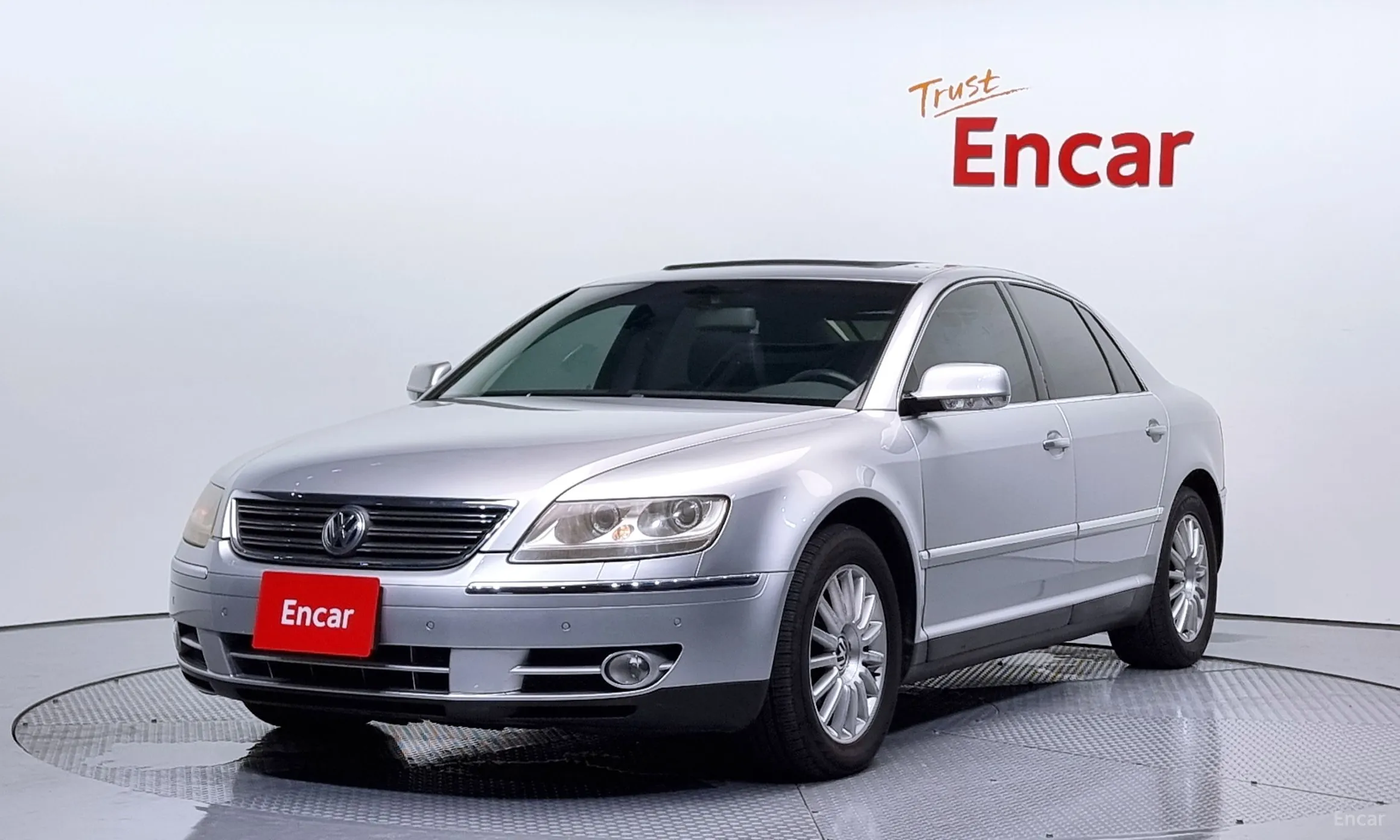 Volkswagen Phyton
