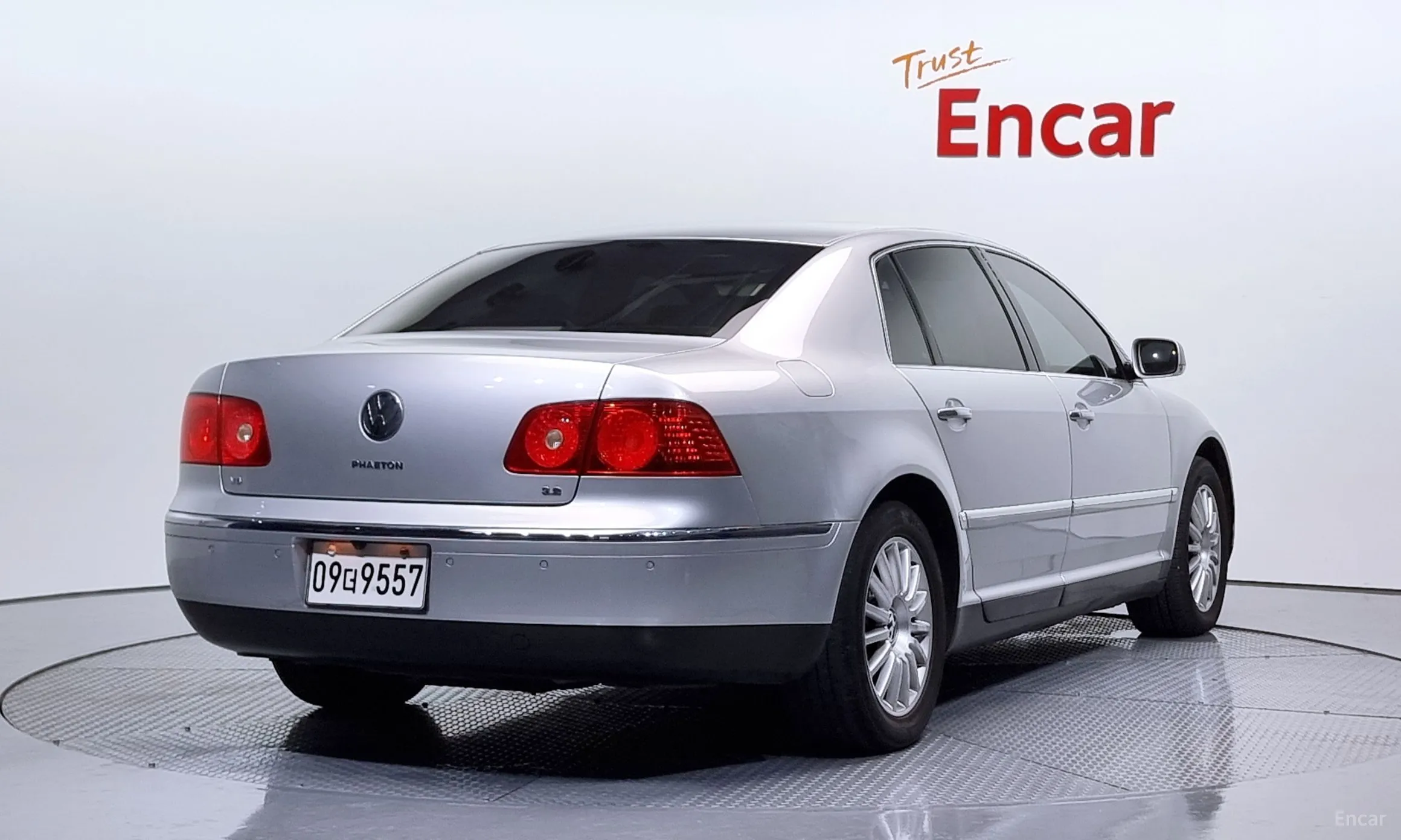 Volkswagen Phyton