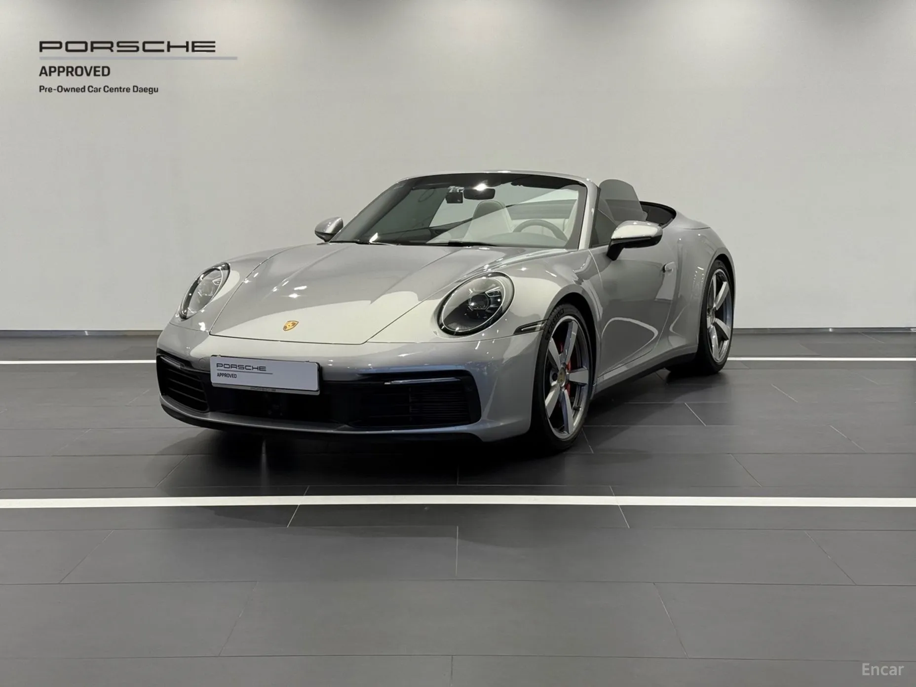 Porsche 911 (992)
