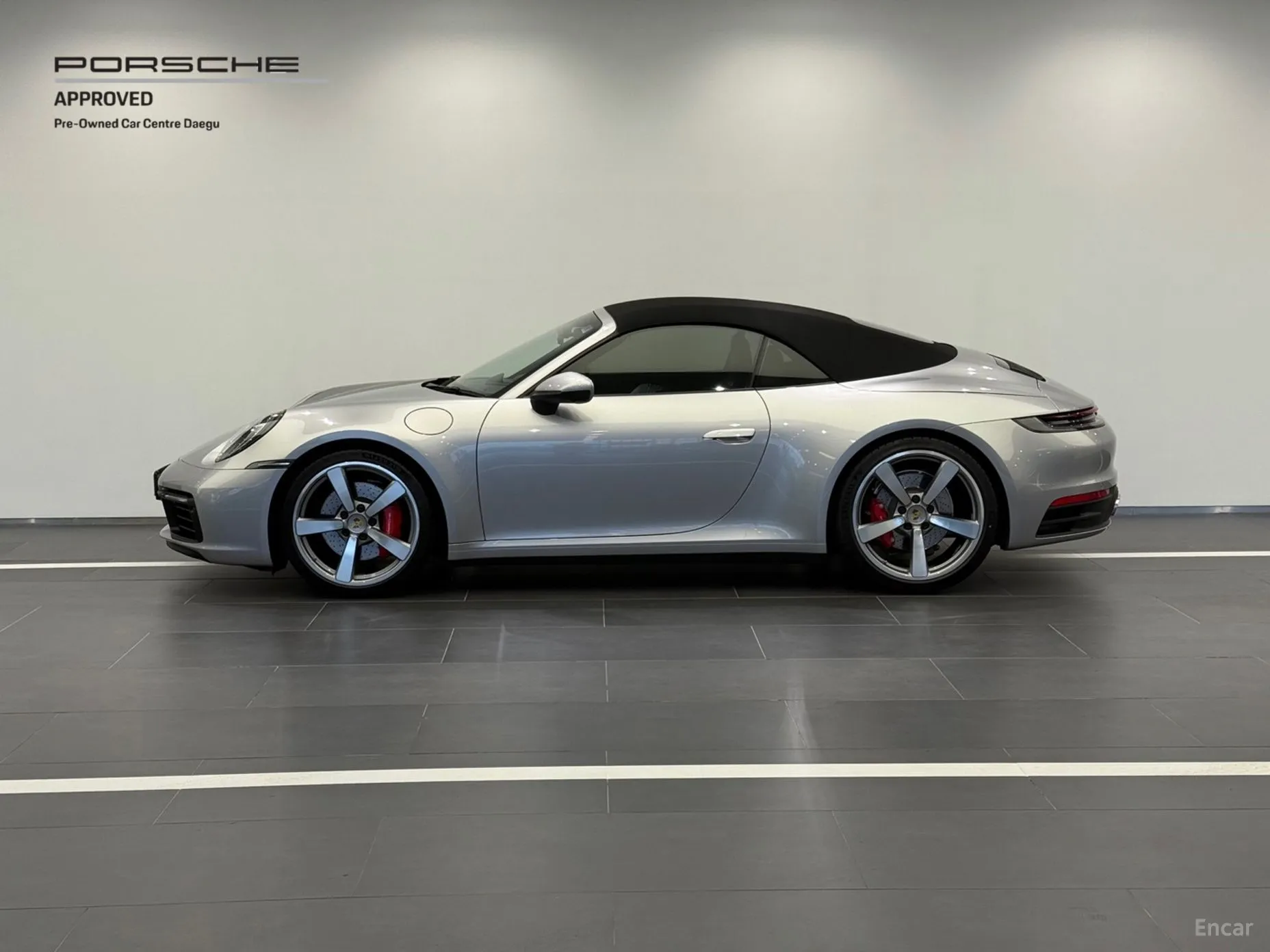 Porsche 911 (992)