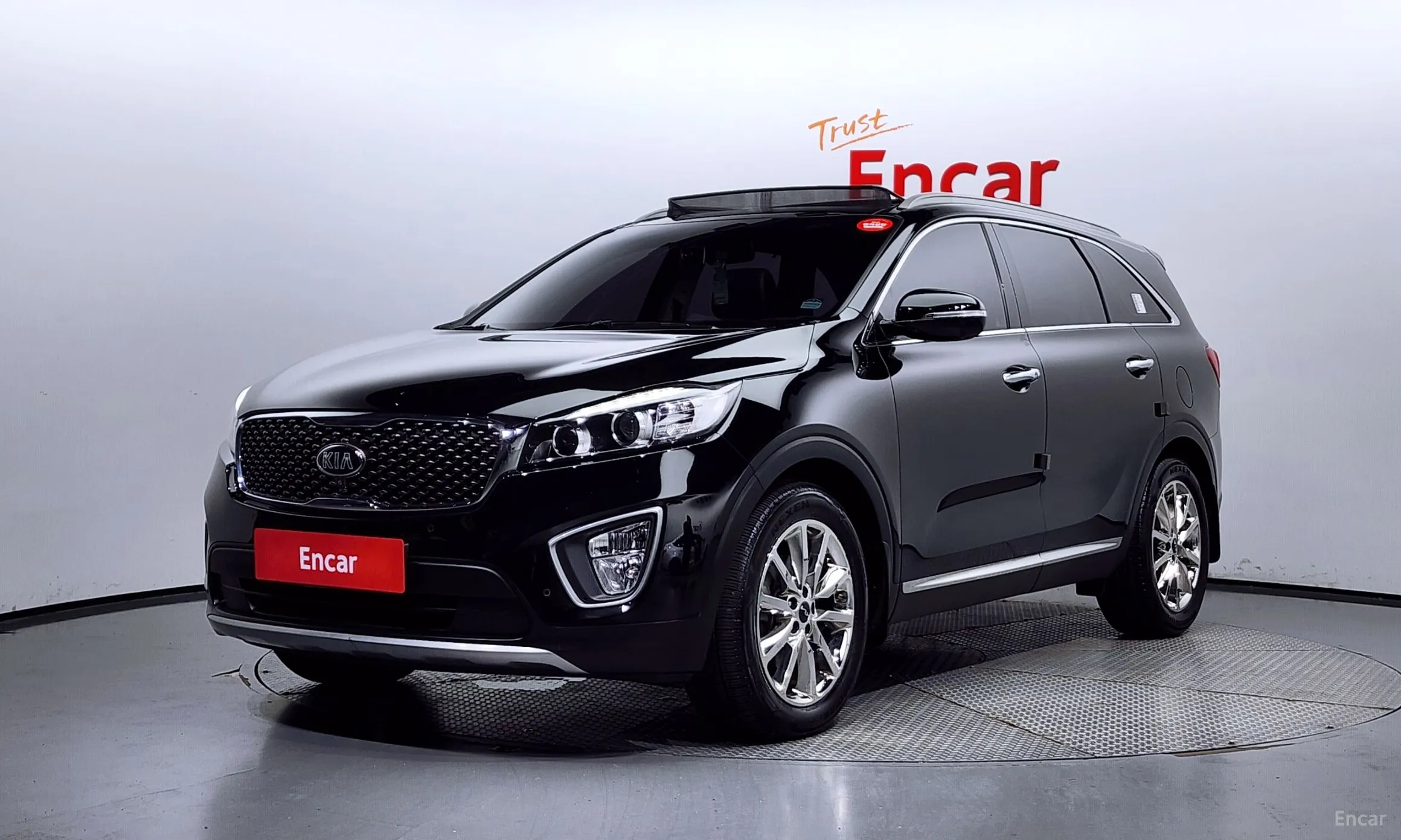 Sorento