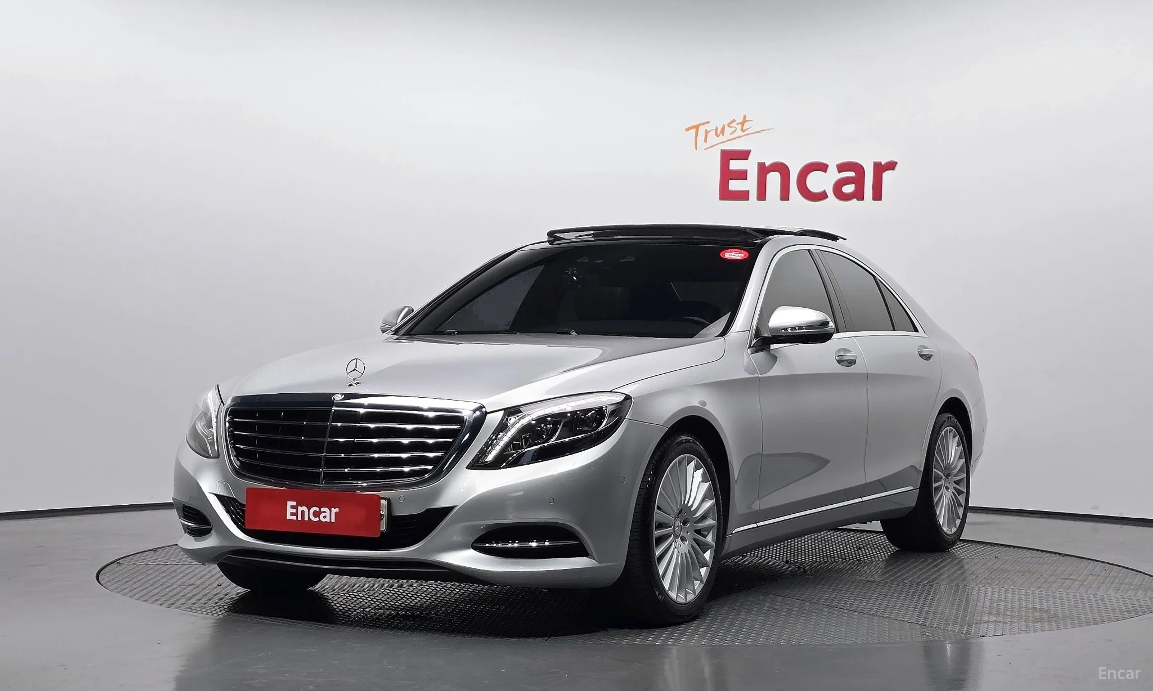 Mercedes Benz S-Class W222