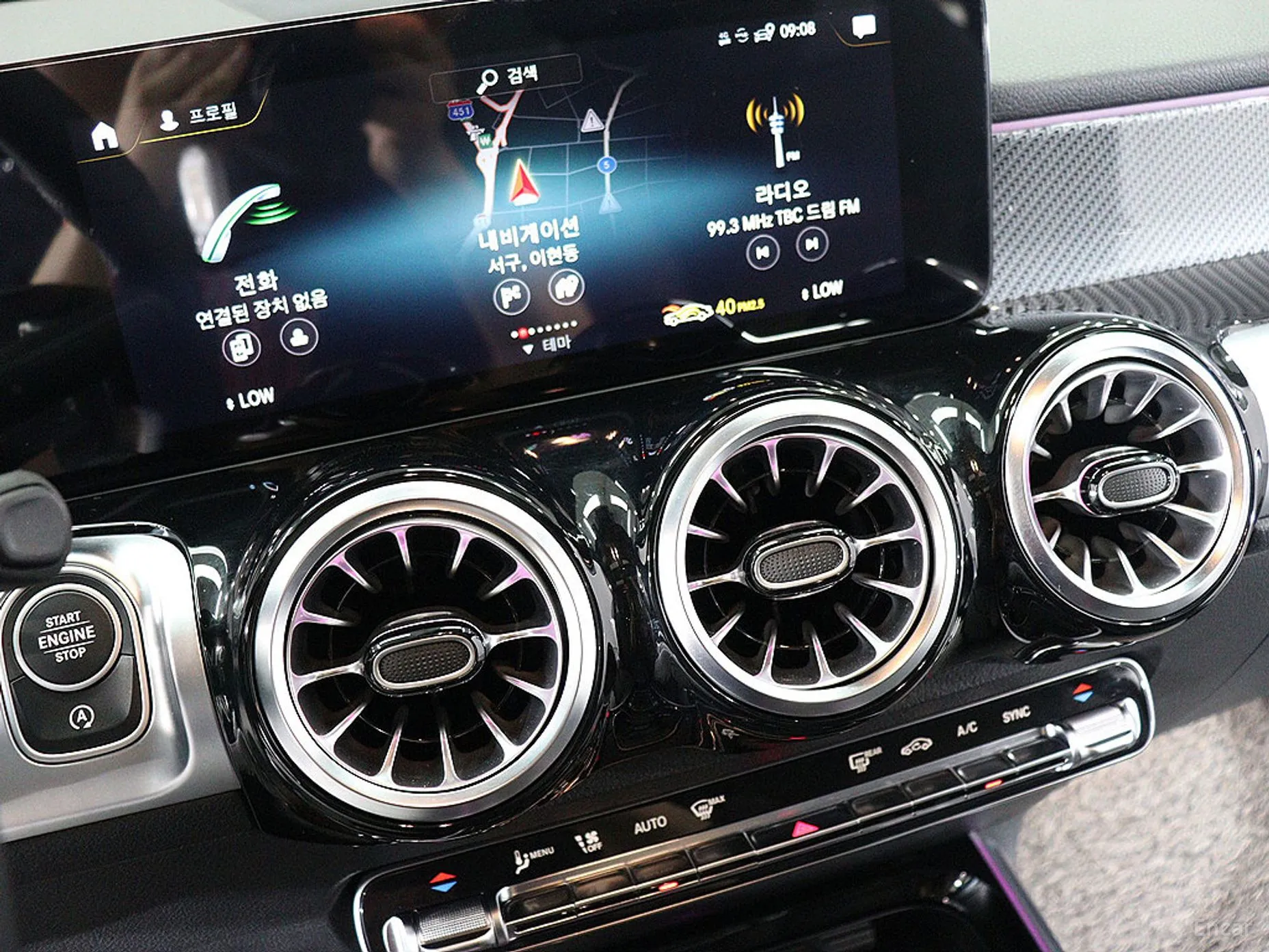 Mercedes Benz GLB-Class X247 превью 4