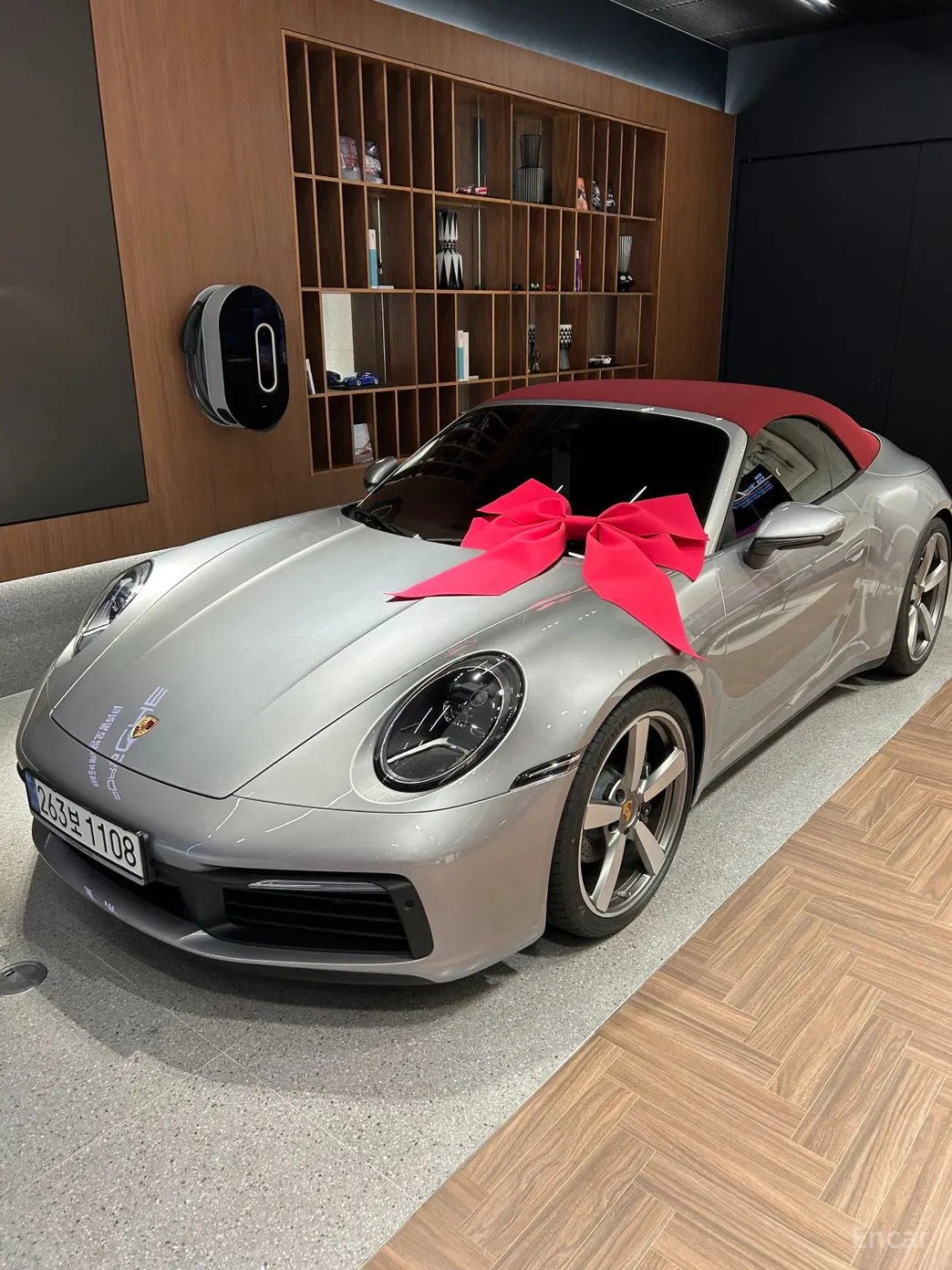 911 (992)