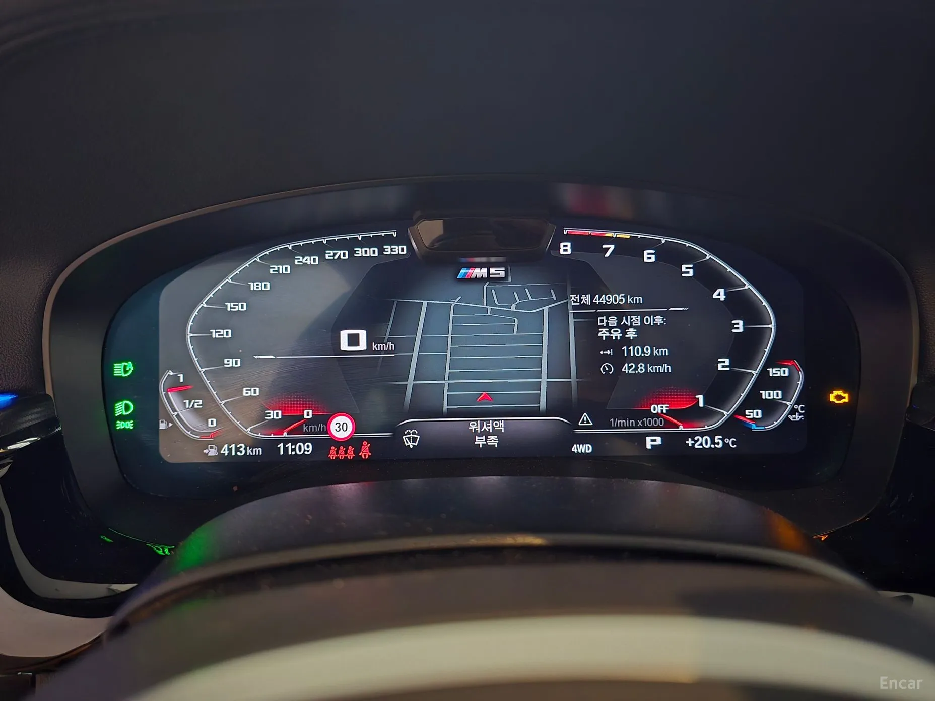 BMW M5 (F90) превью 4