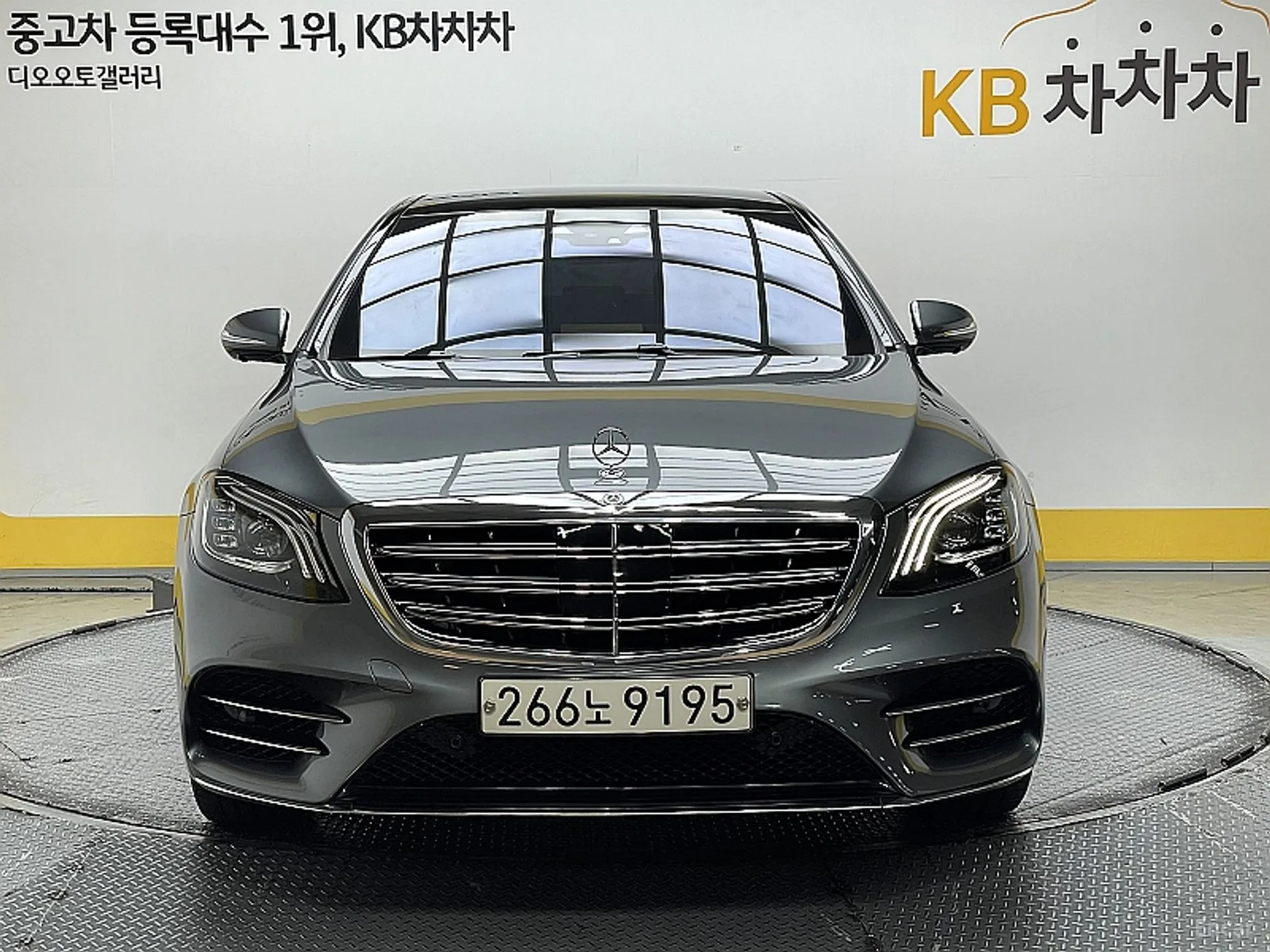Mercedes Benz S-Class W222 превью 2