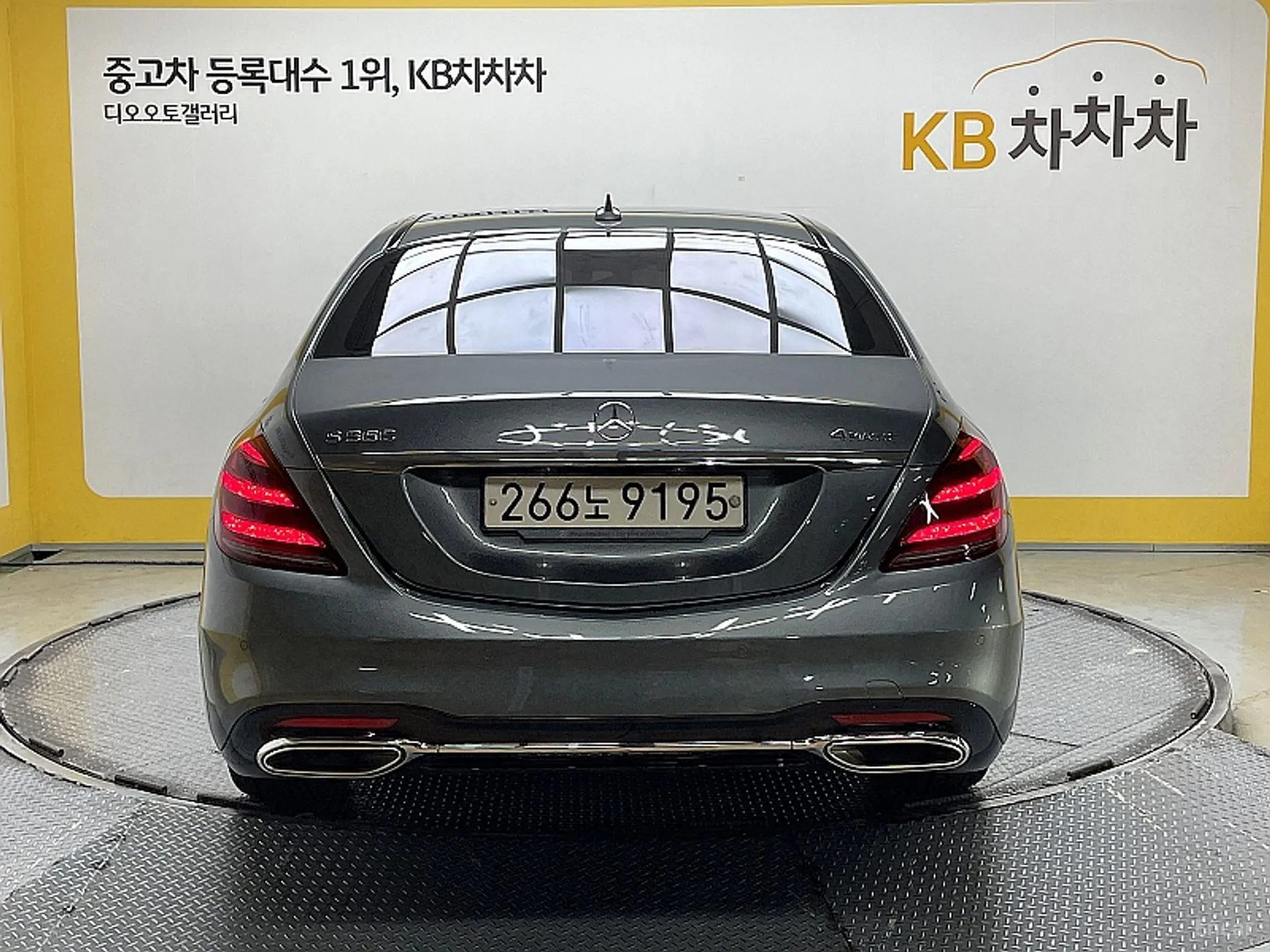 Mercedes Benz S-Class W222 превью 3