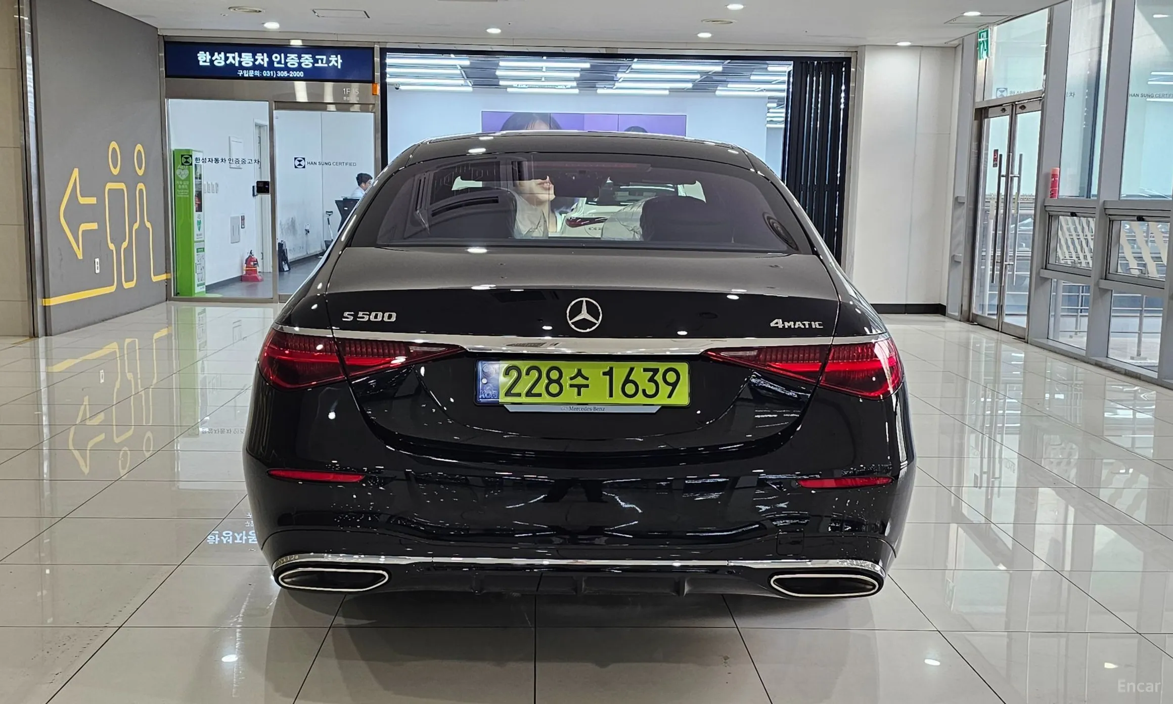 Mercedes Benz S-Class W223 превью 3