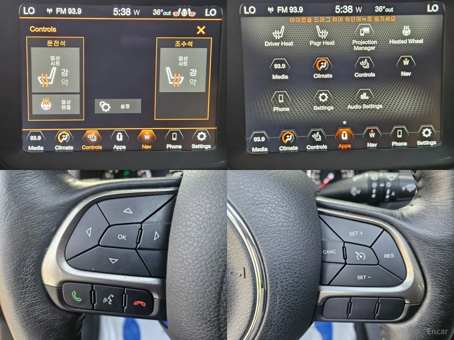 Jeep Renegade превью 13