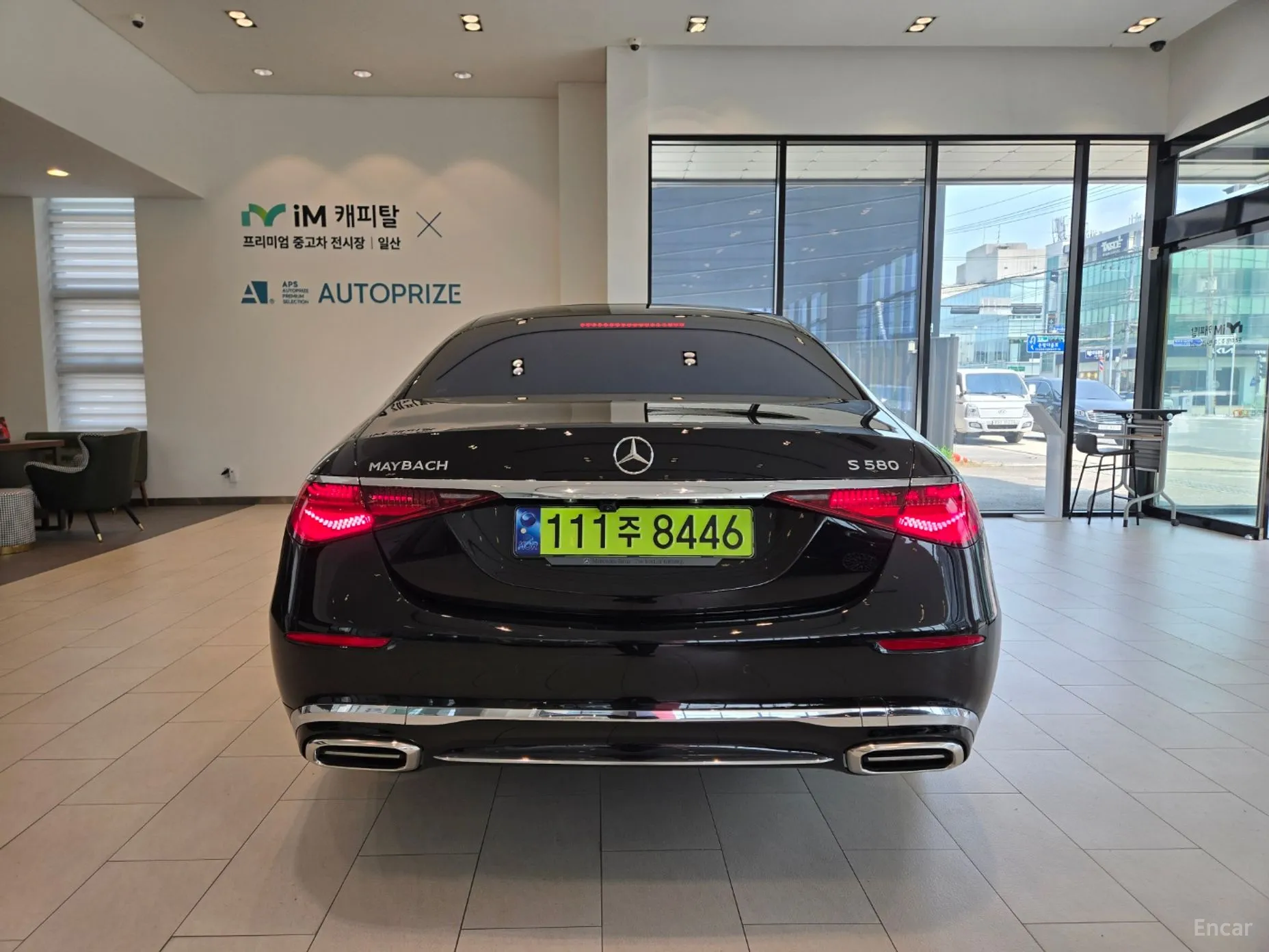 Mercedes Benz S-Class W223